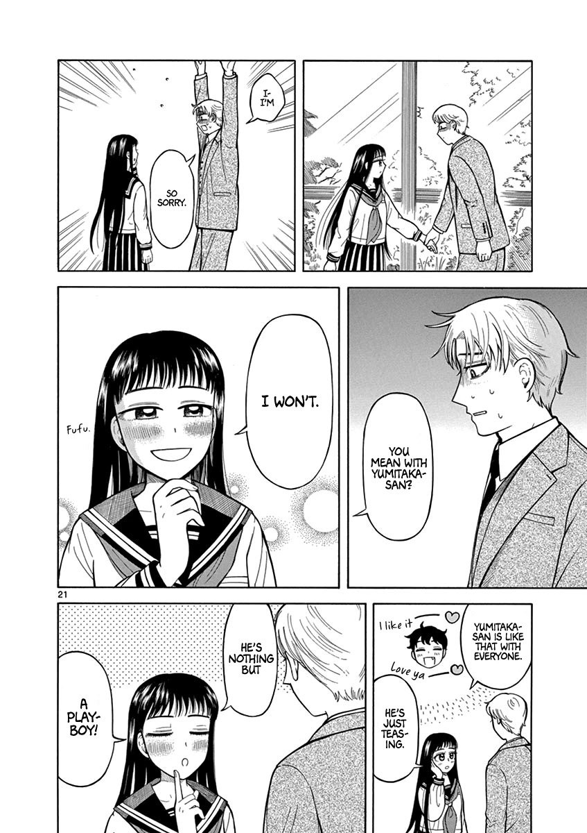 Fluctuations of the Hit man S Chapter 8 page 23 - Chapter 8: Fiancé