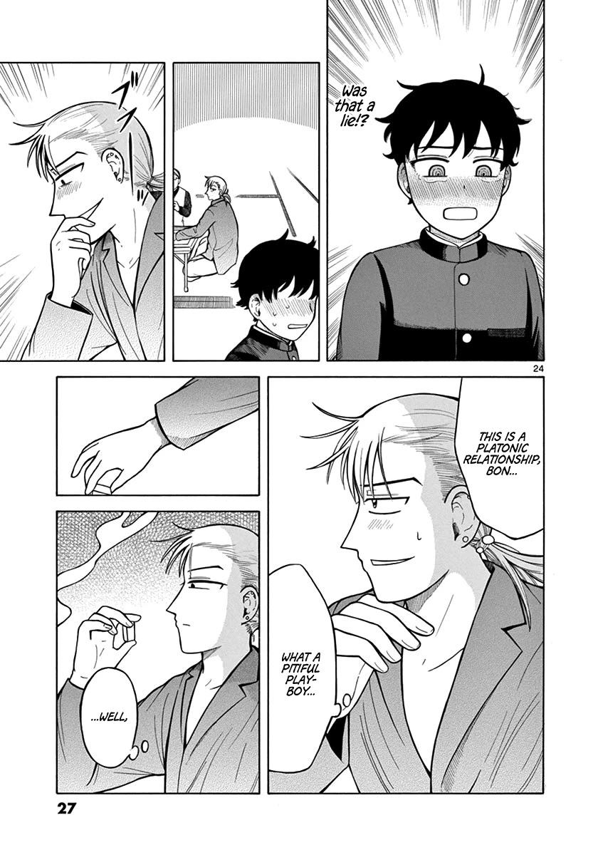 Fluctuations of the Hit man S Chapter 8 page 26 - Chapter 8: Fiancé