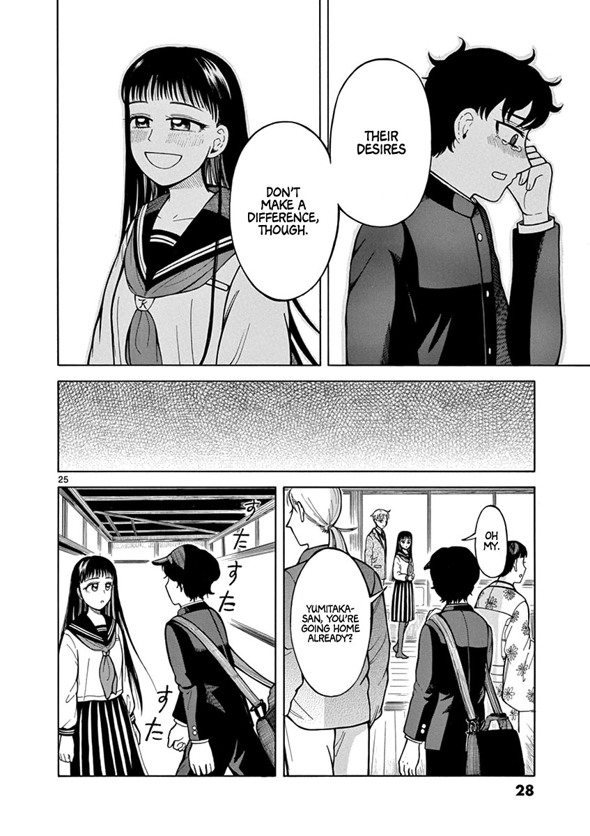 Fluctuations of the Hit man S Chapter 8 page 27 - Chapter 8: Fiancé