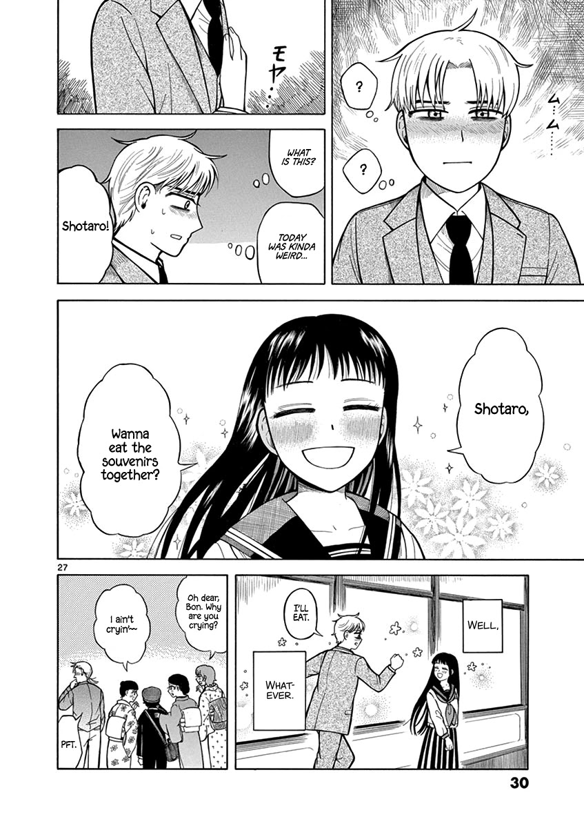 Fluctuations of the Hit man S Chapter 8 page 29 - Chapter 8: Fiancé