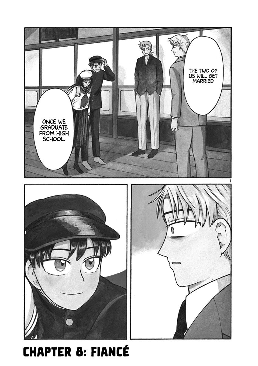 Fluctuations of the Hit man S Chapter 8 page 3 - Chapter 8: Fiancé