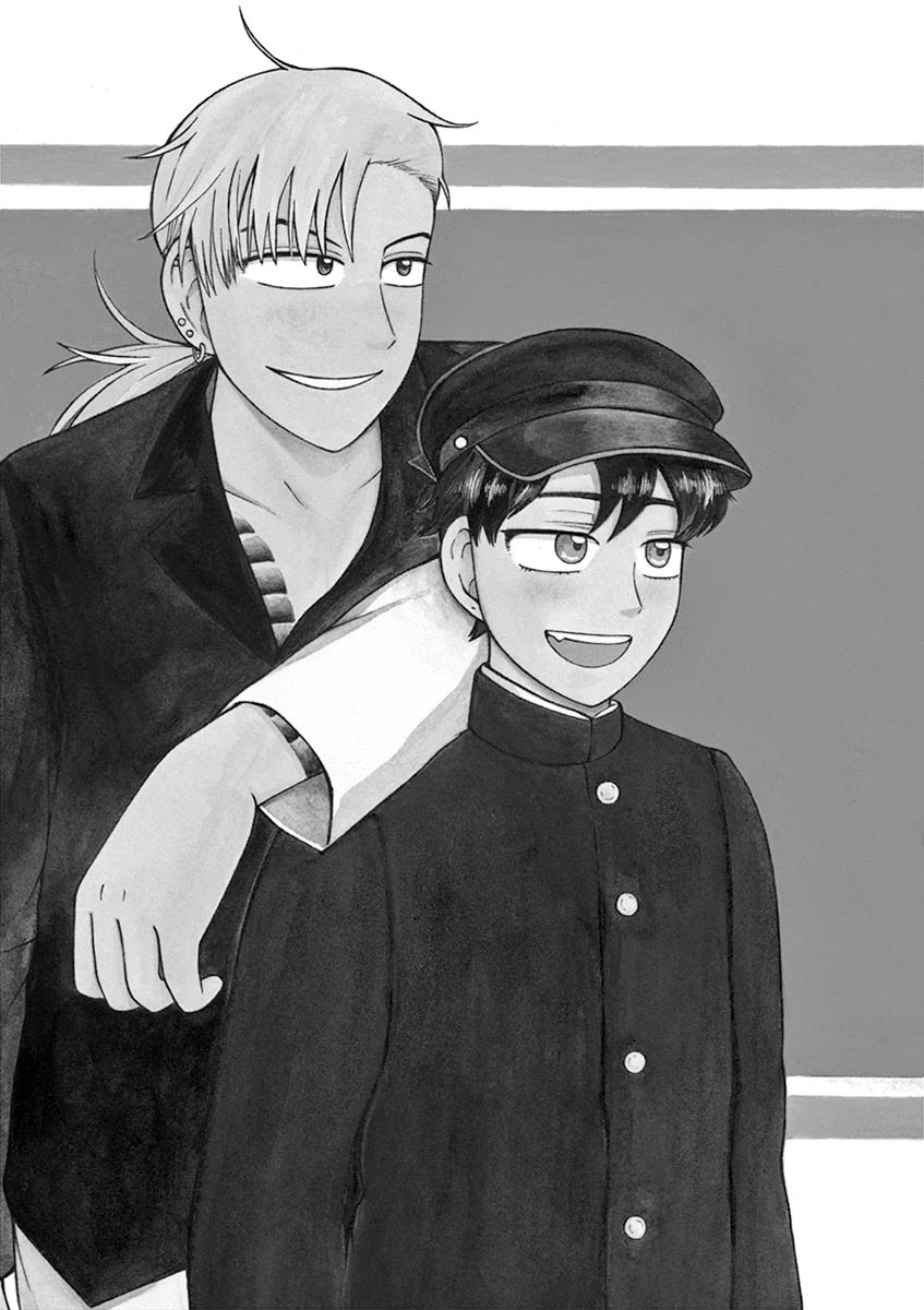 Fluctuations of the Hit man S Chapter 8 page 5 - Chapter 8: Fiancé