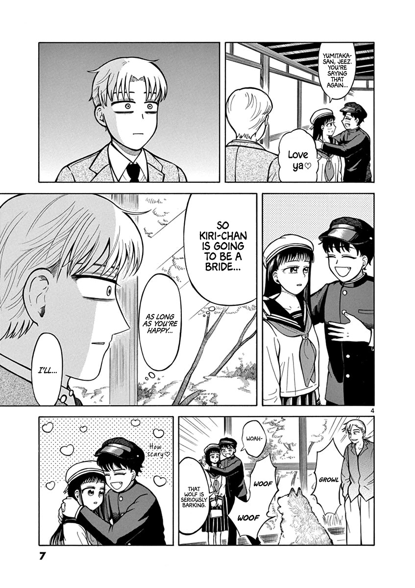 Fluctuations of the Hit man S Chapter 8 page 6 - Chapter 8: Fiancé