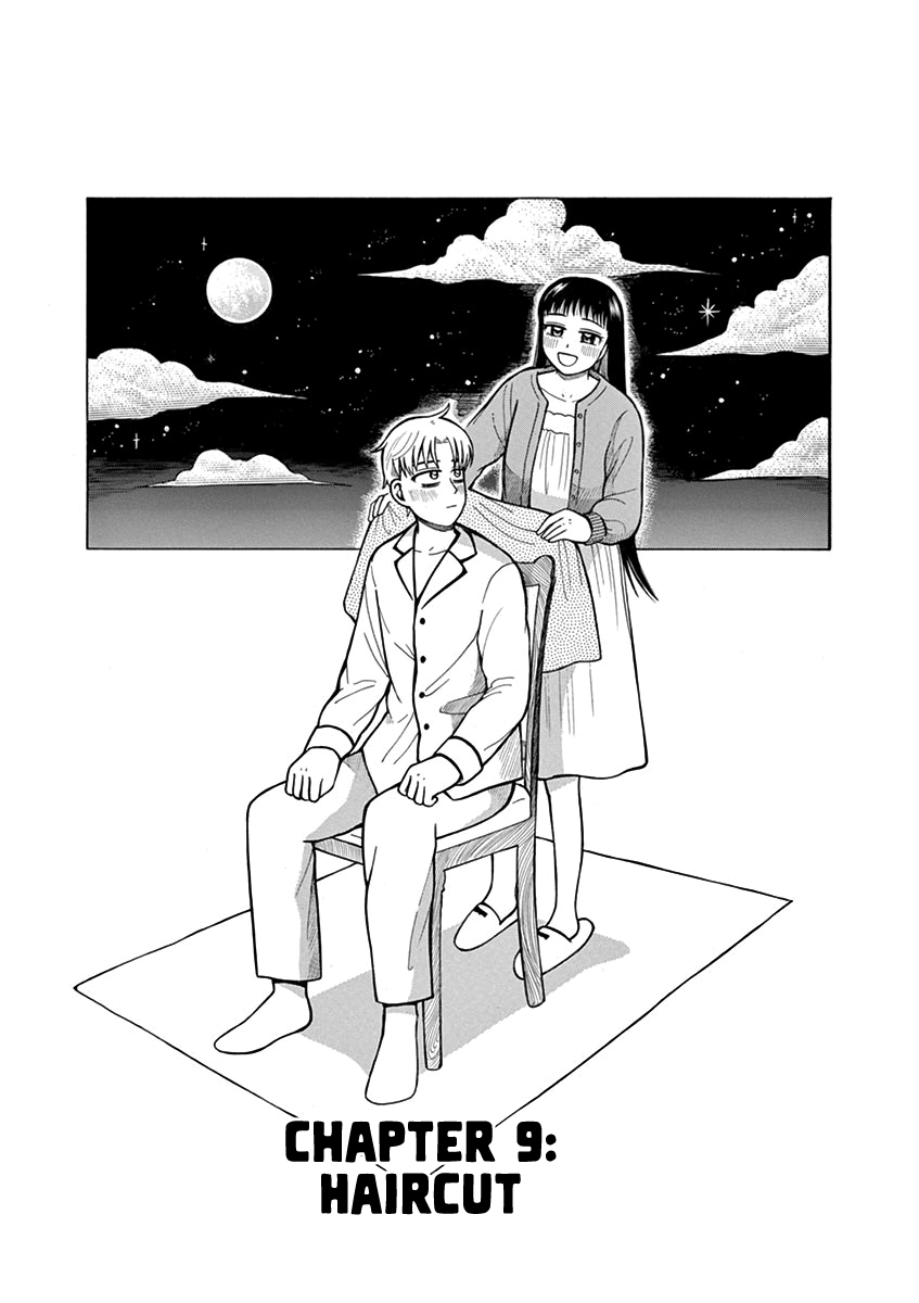 Fluctuations of the Hit man S Chapter 9 page 1 - Chapter 9: Haircut