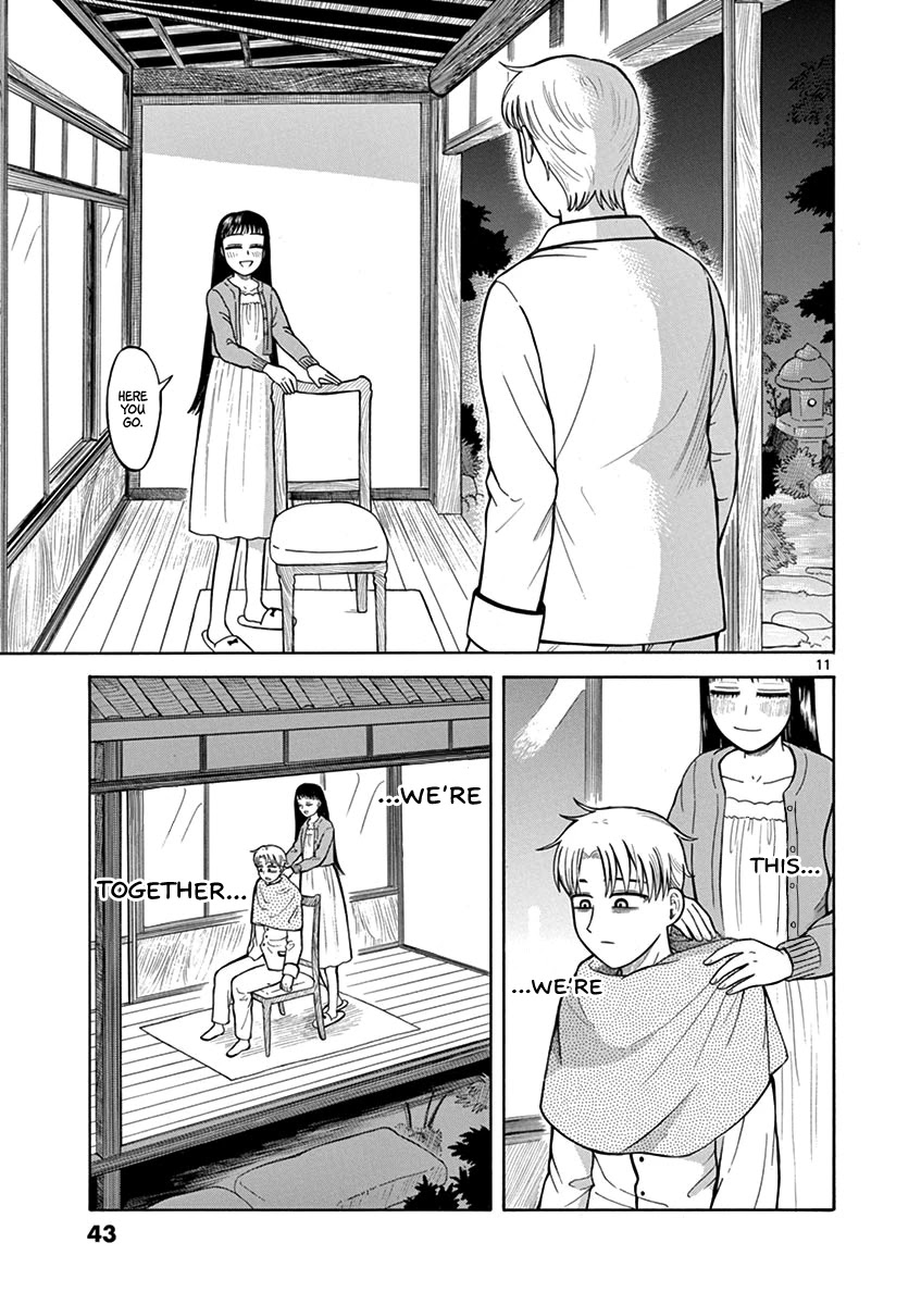 Fluctuations of the Hit man S Chapter 9 page 11 - Chapter 9: Haircut