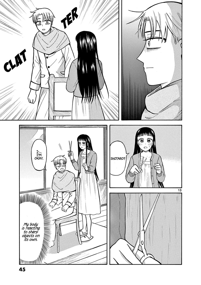 Fluctuations of the Hit man S Chapter 9 page 13 - Chapter 9: Haircut