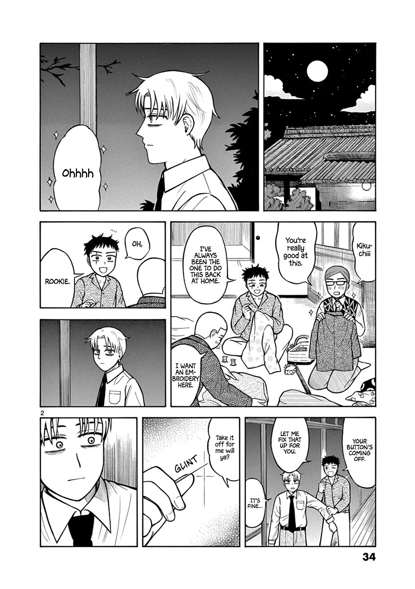 Fluctuations of the Hit man S Chapter 9 page 2 - Chapter 9: Haircut