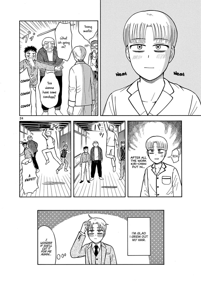 Fluctuations of the Hit man S Chapter 9 page 24 - Chapter 9: Haircut