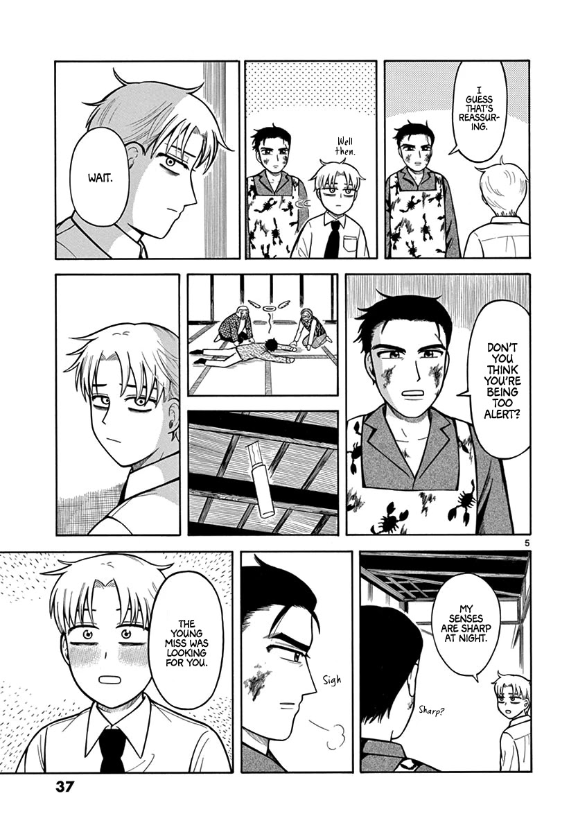 Fluctuations of the Hit man S Chapter 9 page 5 - Chapter 9: Haircut