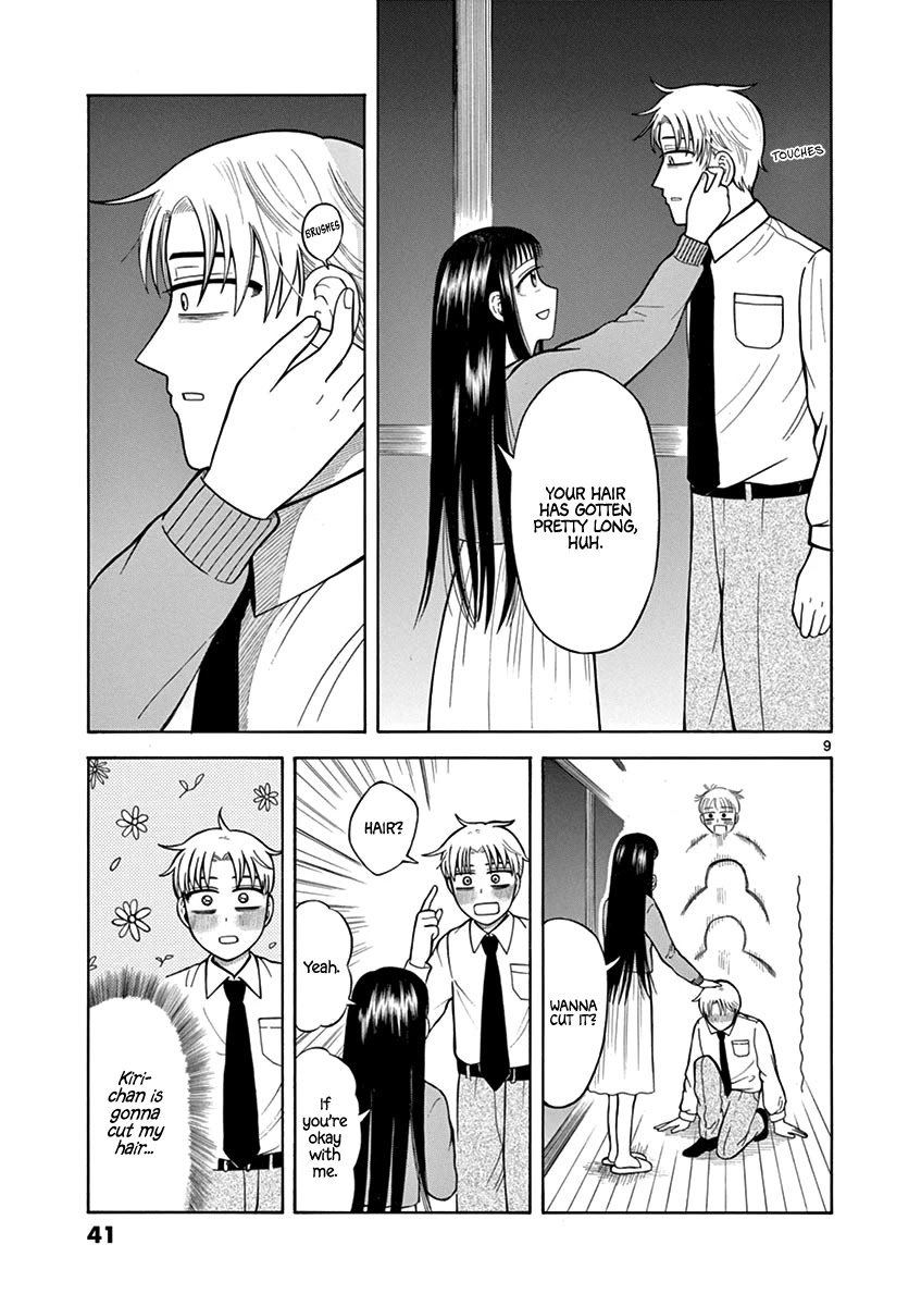 Fluctuations of the Hit man S Chapter 9 page 9 - Chapter 9: Haircut