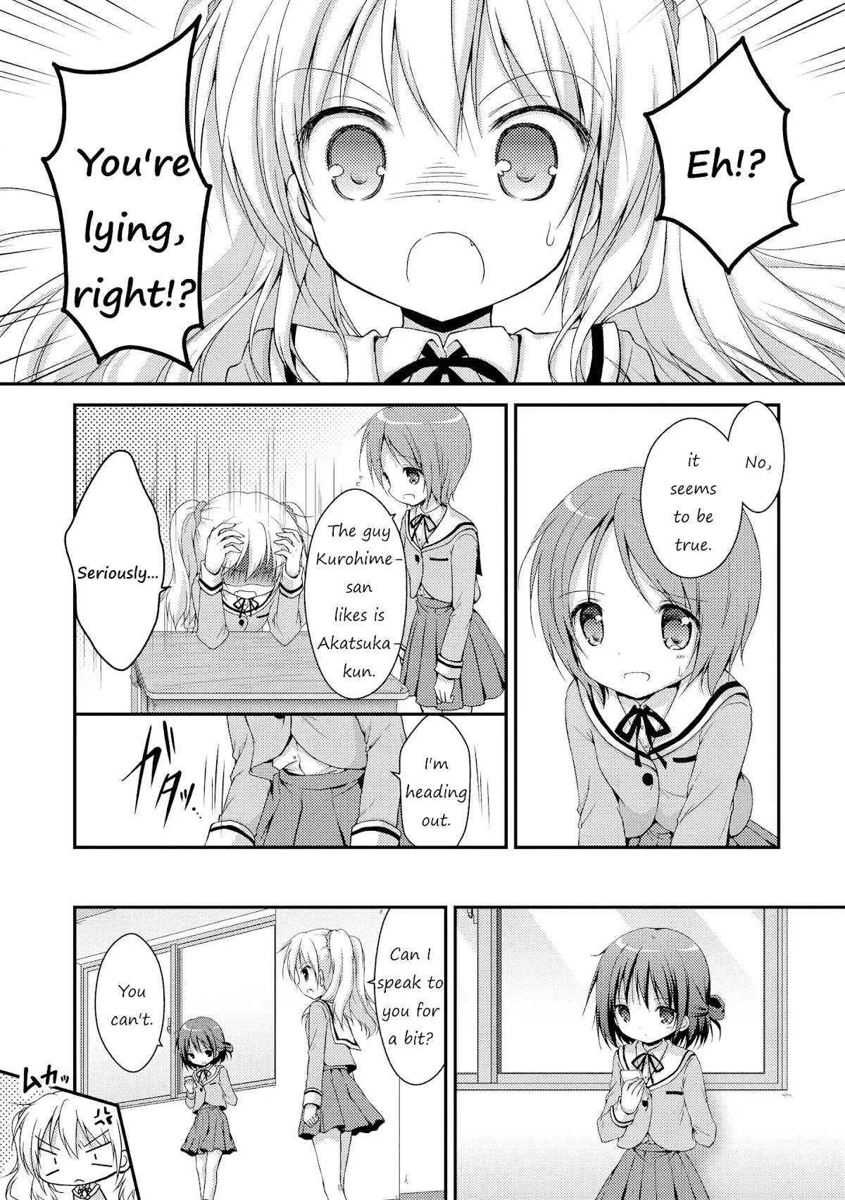 Fluffy White Paper Chapter 1 page 12 - Chapter 1: Rival ha Yamerarenai!