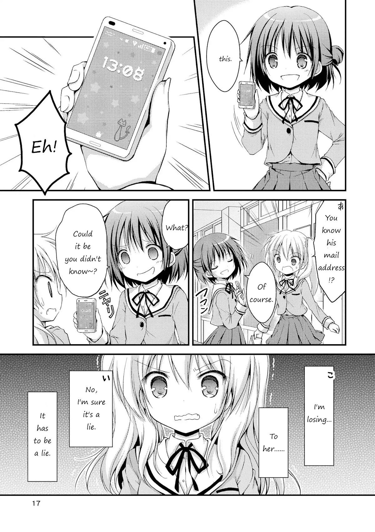 Fluffy White Paper Chapter 1 page 16 - Chapter 1: Rival ha Yamerarenai!
