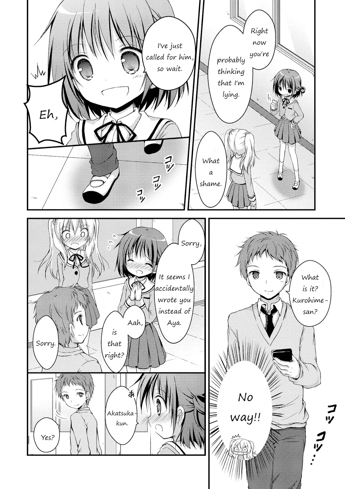 Fluffy White Paper Chapter 1 page 17 - Chapter 1: Rival ha Yamerarenai!