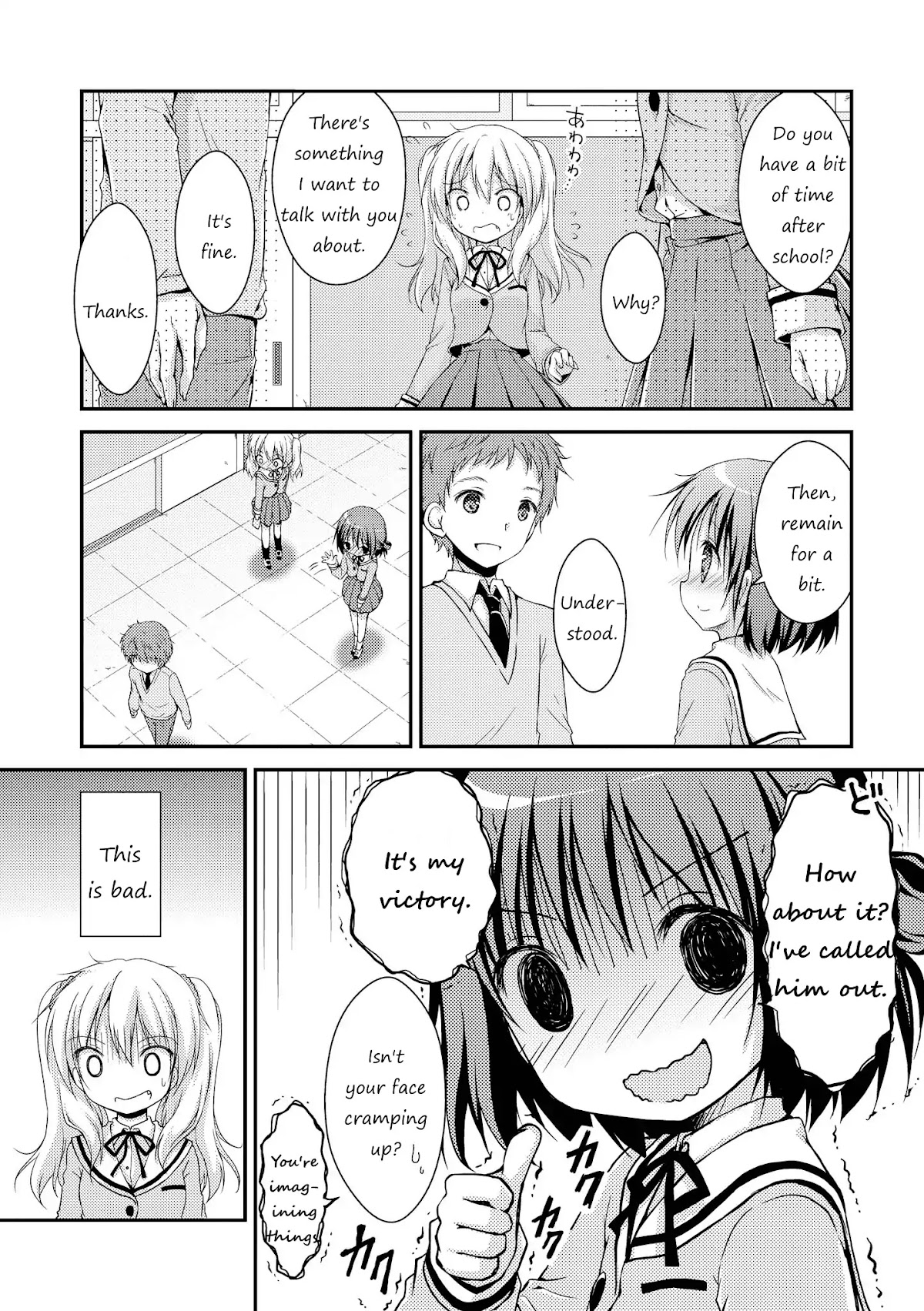 Fluffy White Paper Chapter 1 page 18 - Chapter 1: Rival ha Yamerarenai!
