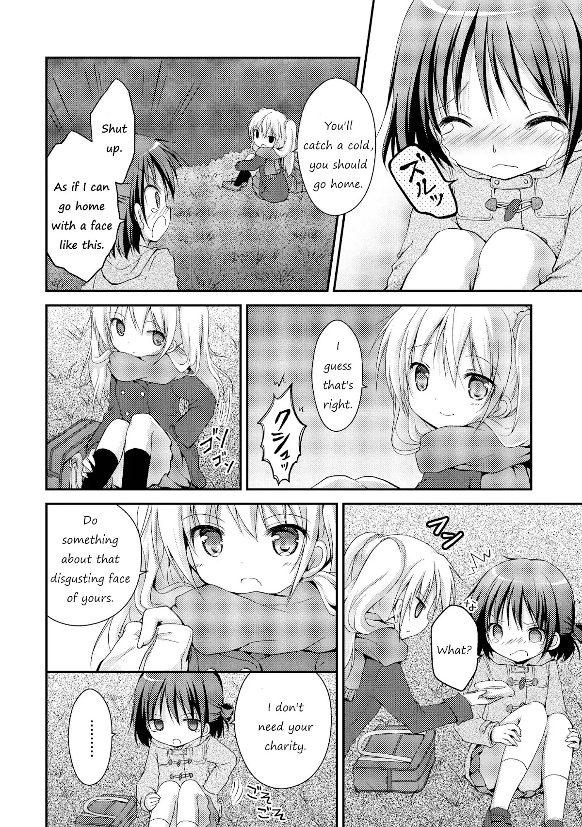 Fluffy White Paper Chapter 1 page 25 - Chapter 1: Rival ha Yamerarenai!