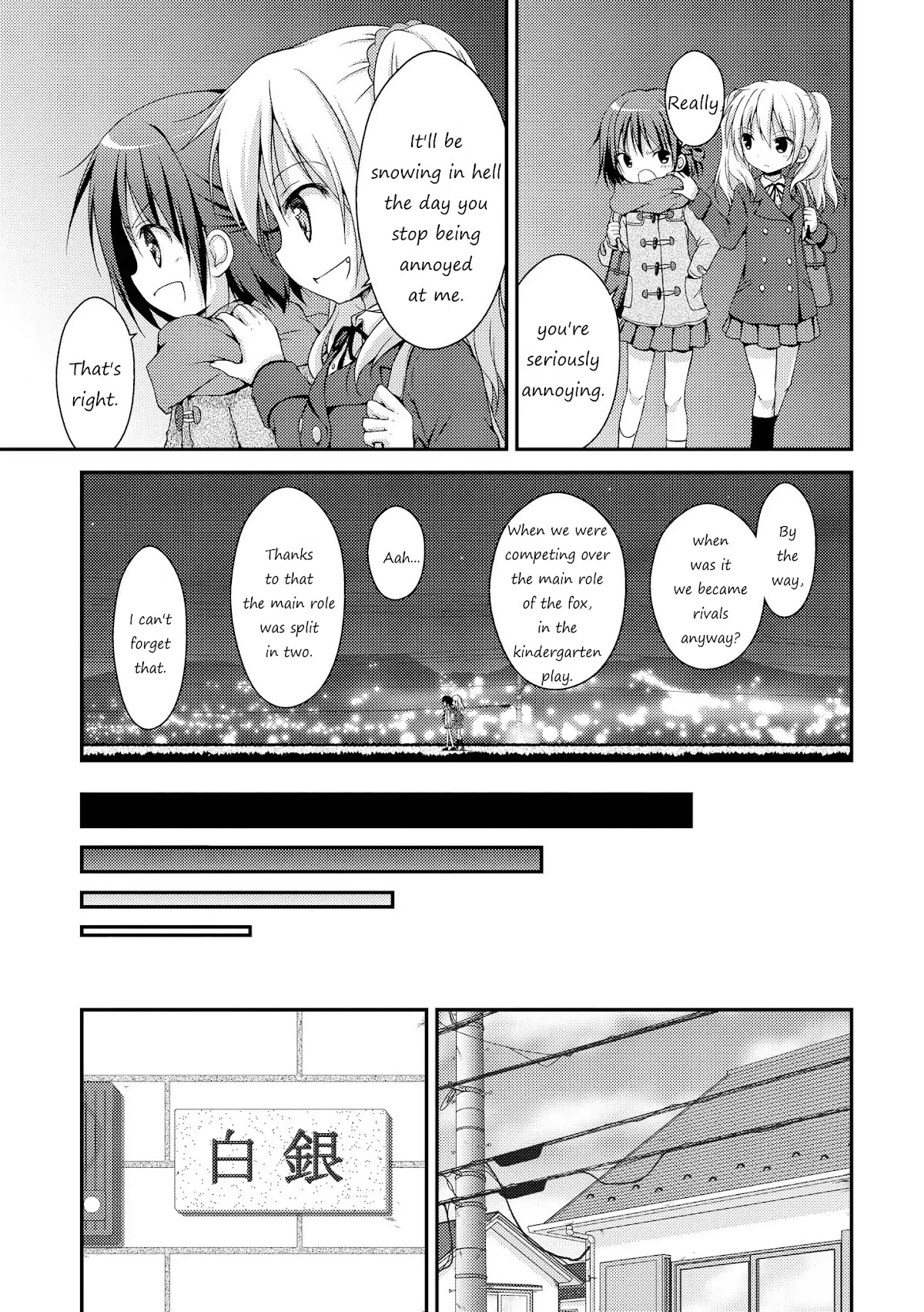Fluffy White Paper Chapter 1 page 30 - Chapter 1: Rival ha Yamerarenai!