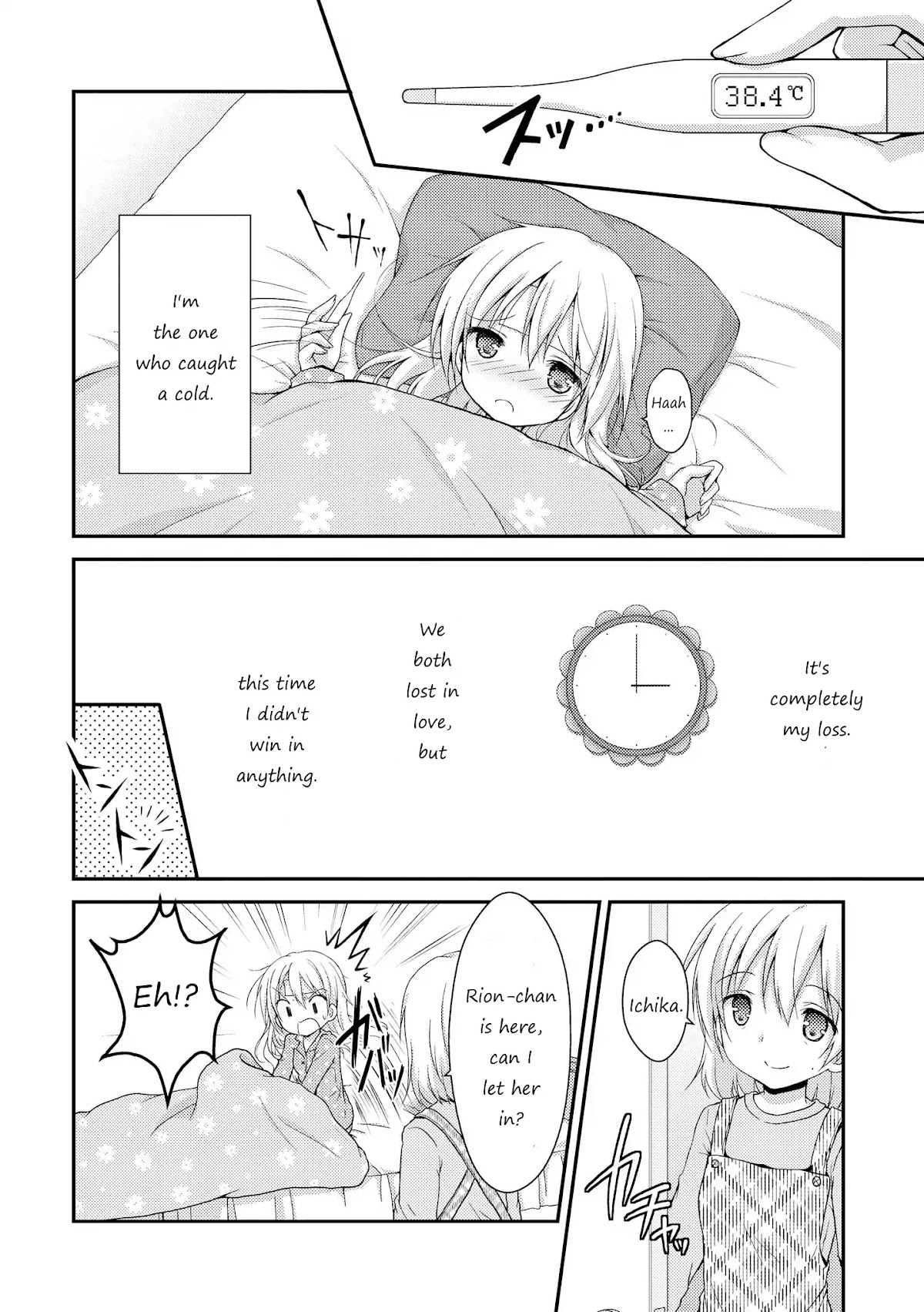 Fluffy White Paper Chapter 1 page 31 - Chapter 1: Rival ha Yamerarenai!