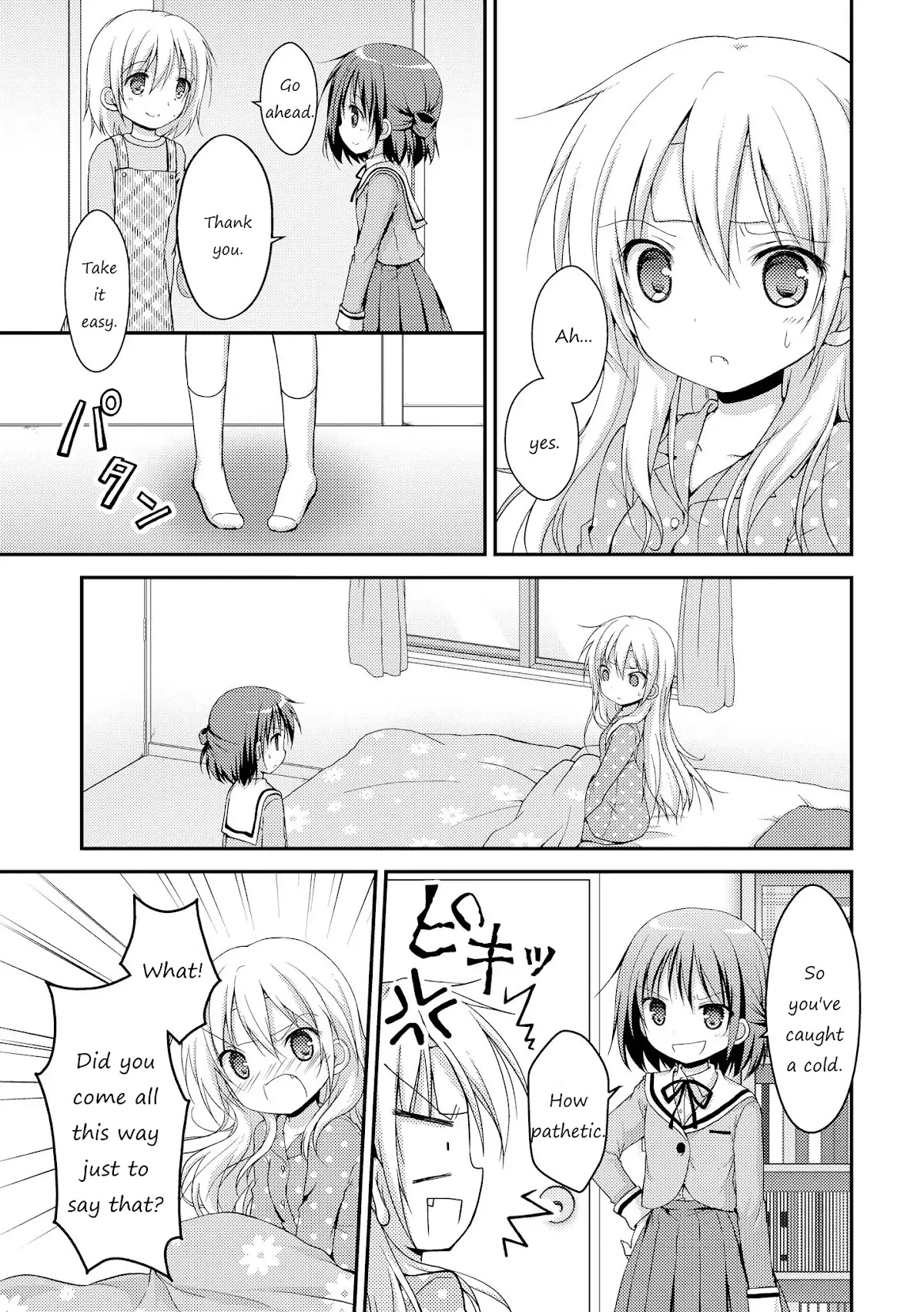 Fluffy White Paper Chapter 1 page 32 - Chapter 1: Rival ha Yamerarenai!
