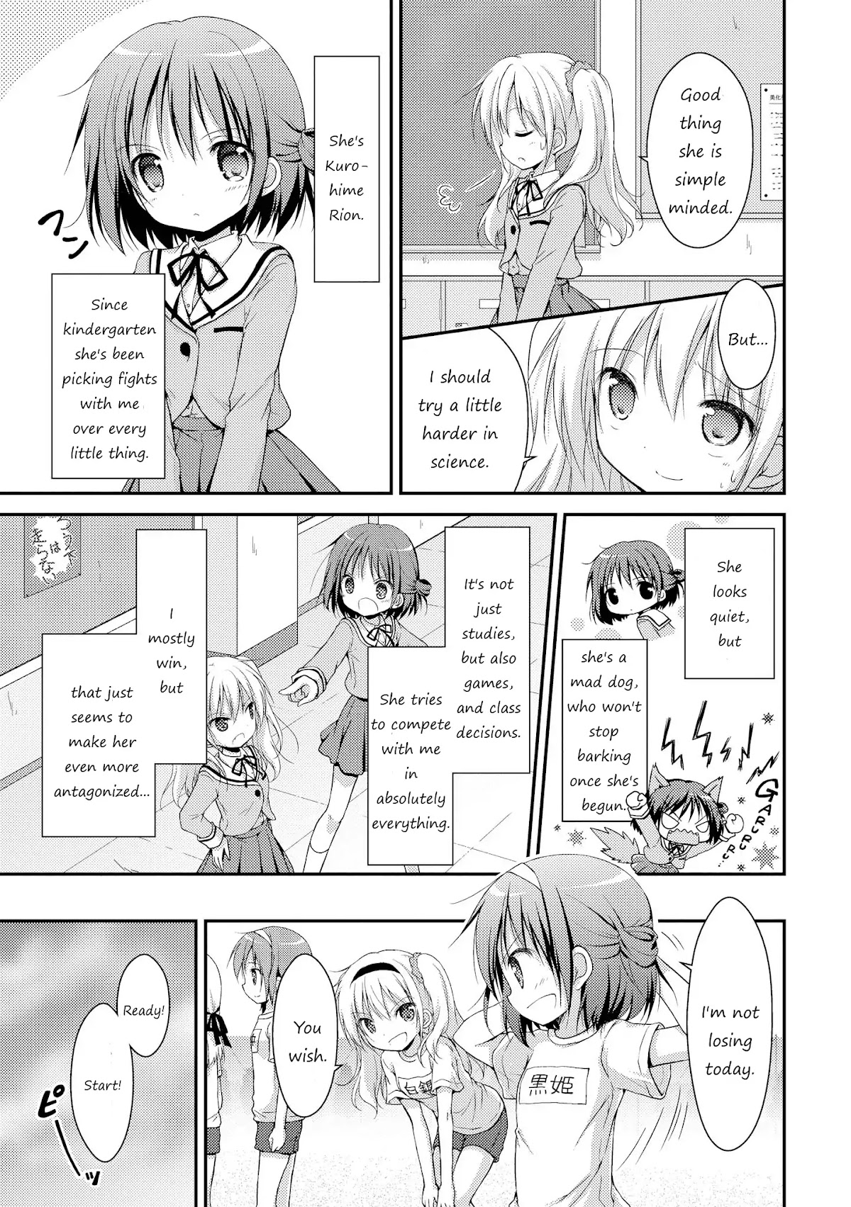 Fluffy White Paper Chapter 1 page 8 - Chapter 1: Rival ha Yamerarenai!