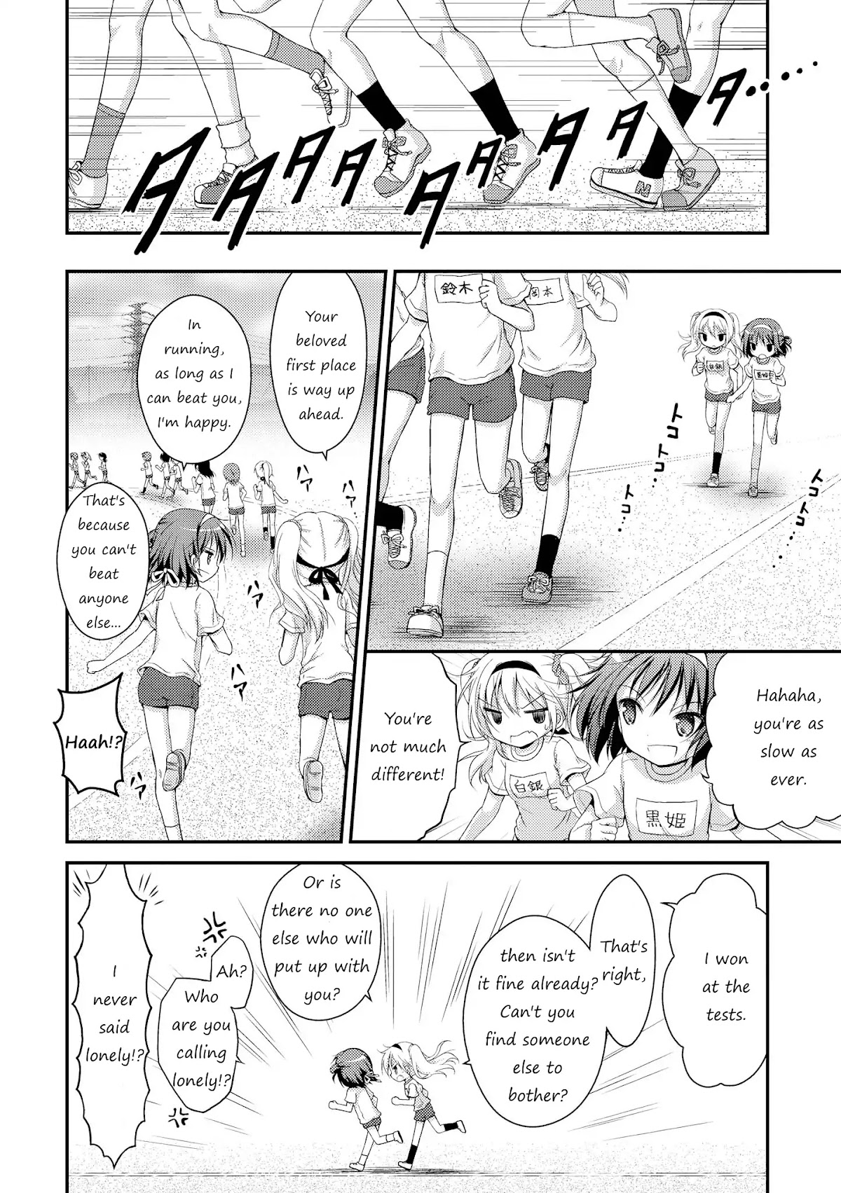 Fluffy White Paper Chapter 1 page 9 - Chapter 1: Rival ha Yamerarenai!