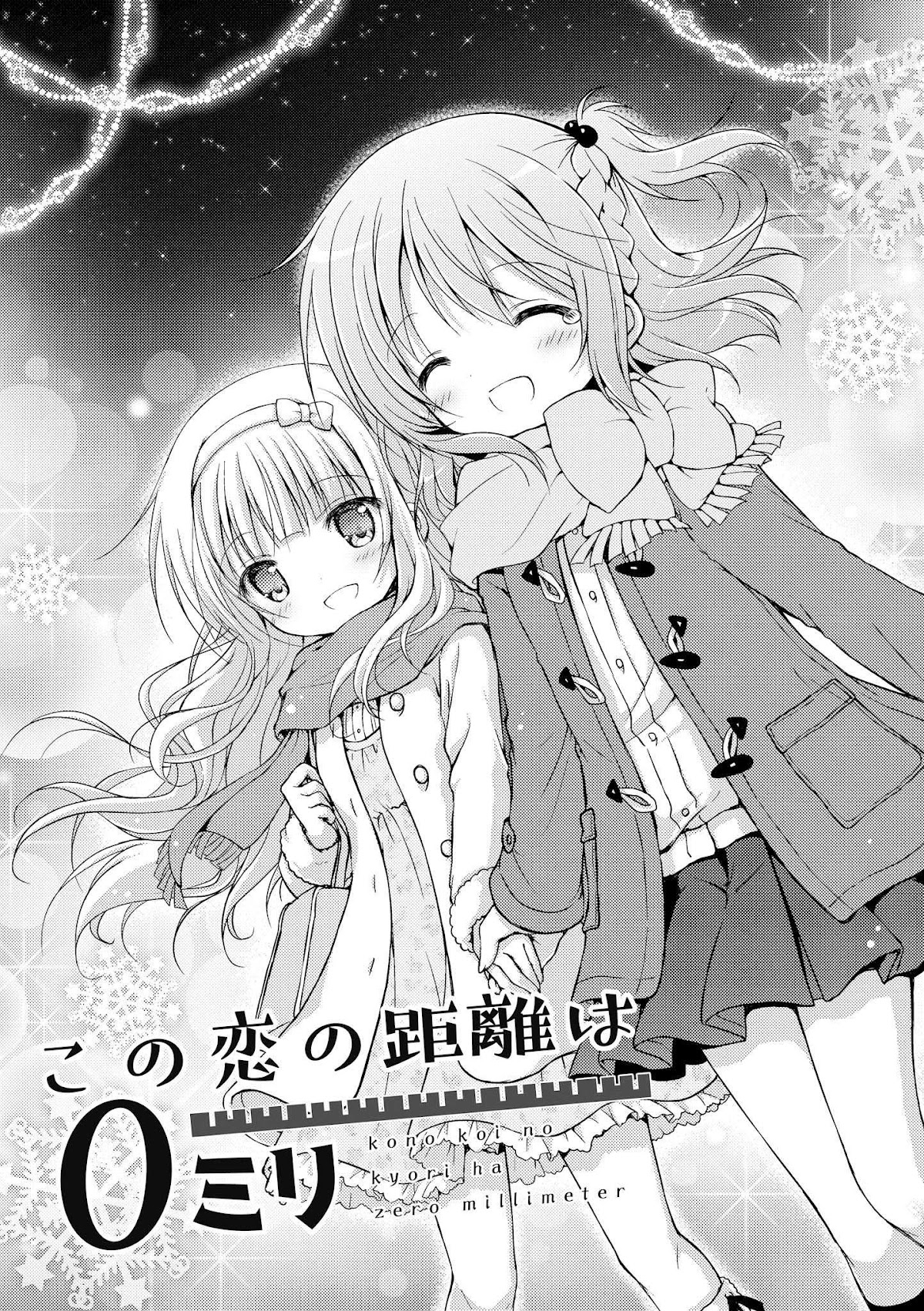 Fluffy White Paper Chapter 3 page 1 - Chapter 3: Kono Koi no Kyori ha Zero Millimeter