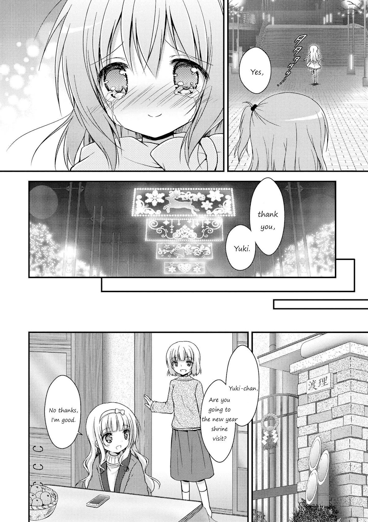 Fluffy White Paper Chapter 3 page 10 - Chapter 3: Kono Koi no Kyori ha Zero Millimeter