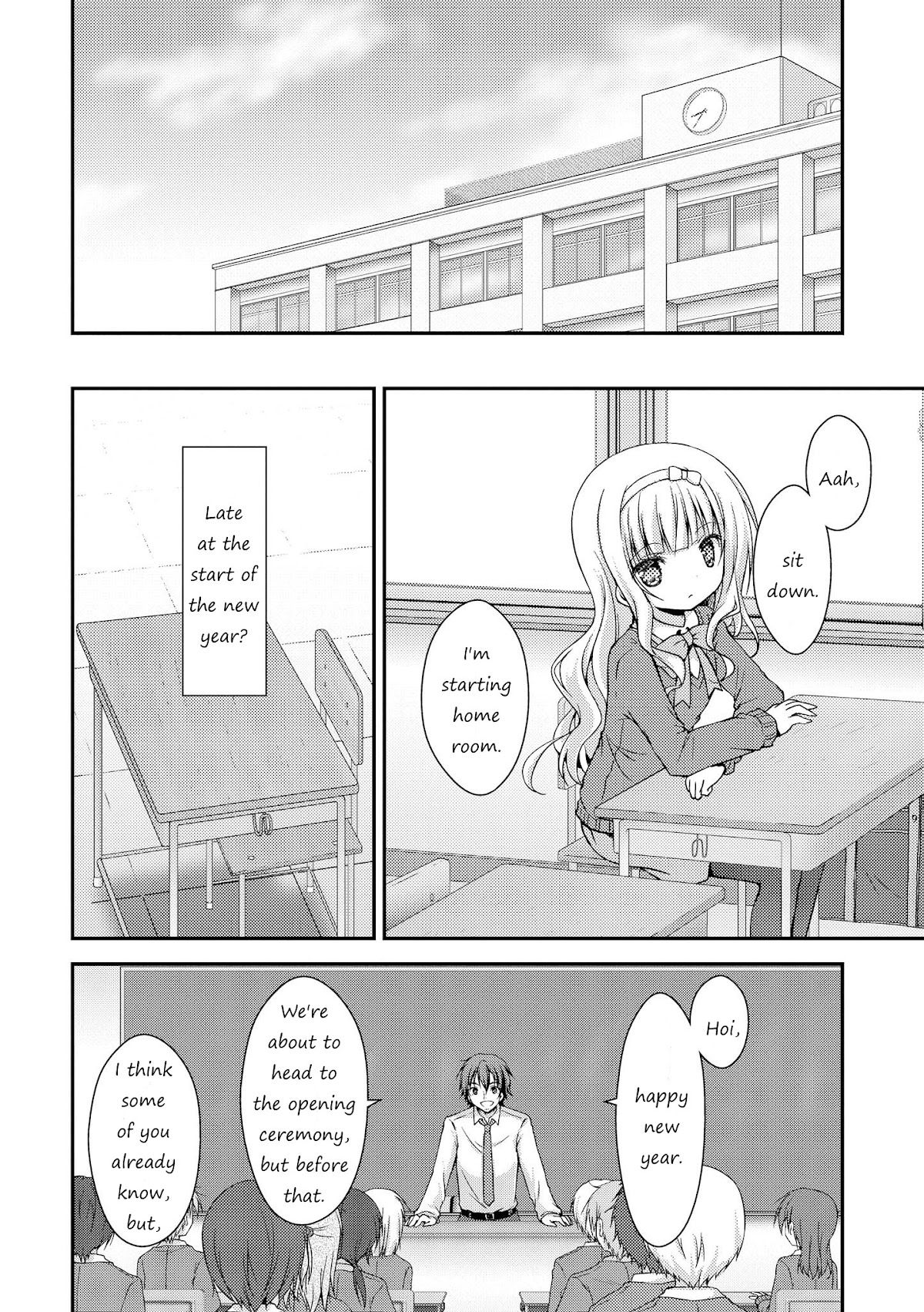 Fluffy White Paper Chapter 3 page 12 - Chapter 3: Kono Koi no Kyori ha Zero Millimeter