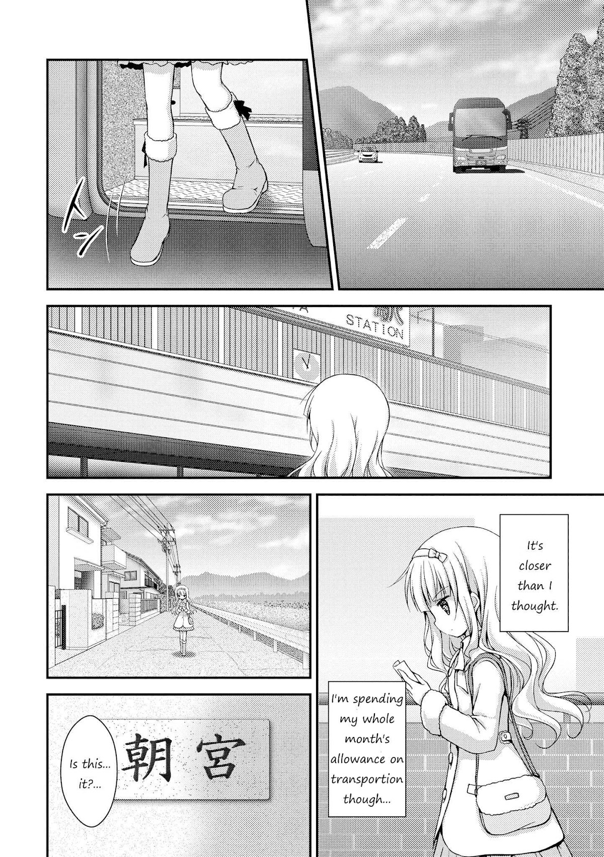 Fluffy White Paper Chapter 3 page 16 - Chapter 3: Kono Koi no Kyori ha Zero Millimeter