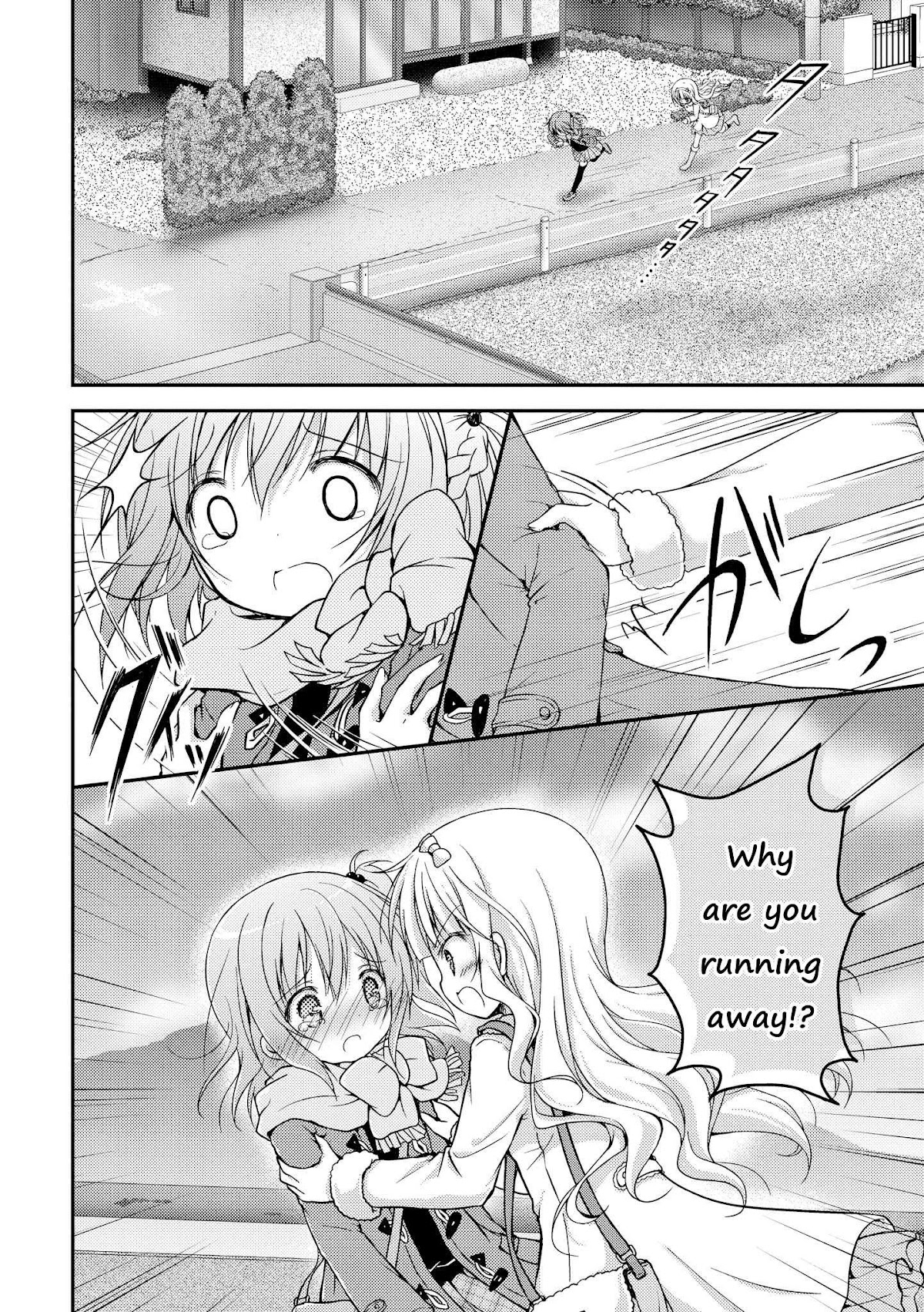 Fluffy White Paper Chapter 3 page 18 - Chapter 3: Kono Koi no Kyori ha Zero Millimeter