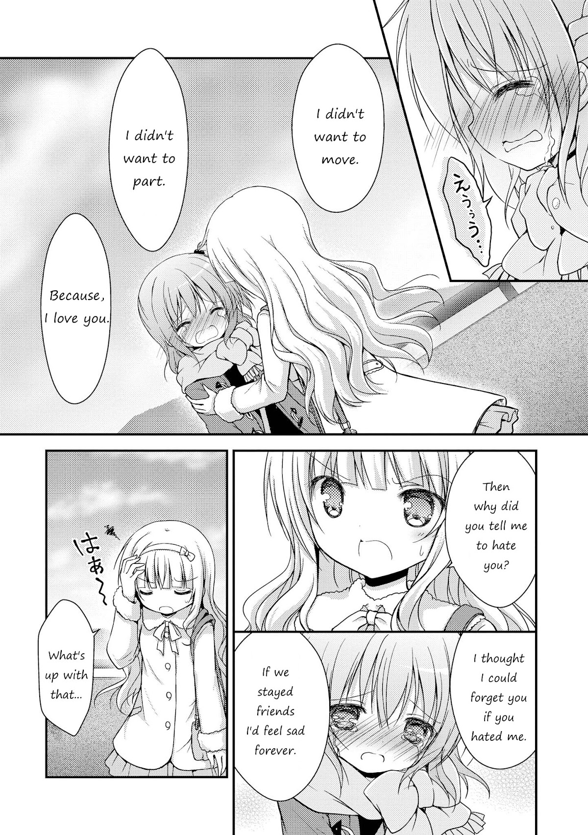 Fluffy White Paper Chapter 3 page 20 - Chapter 3: Kono Koi no Kyori ha Zero Millimeter