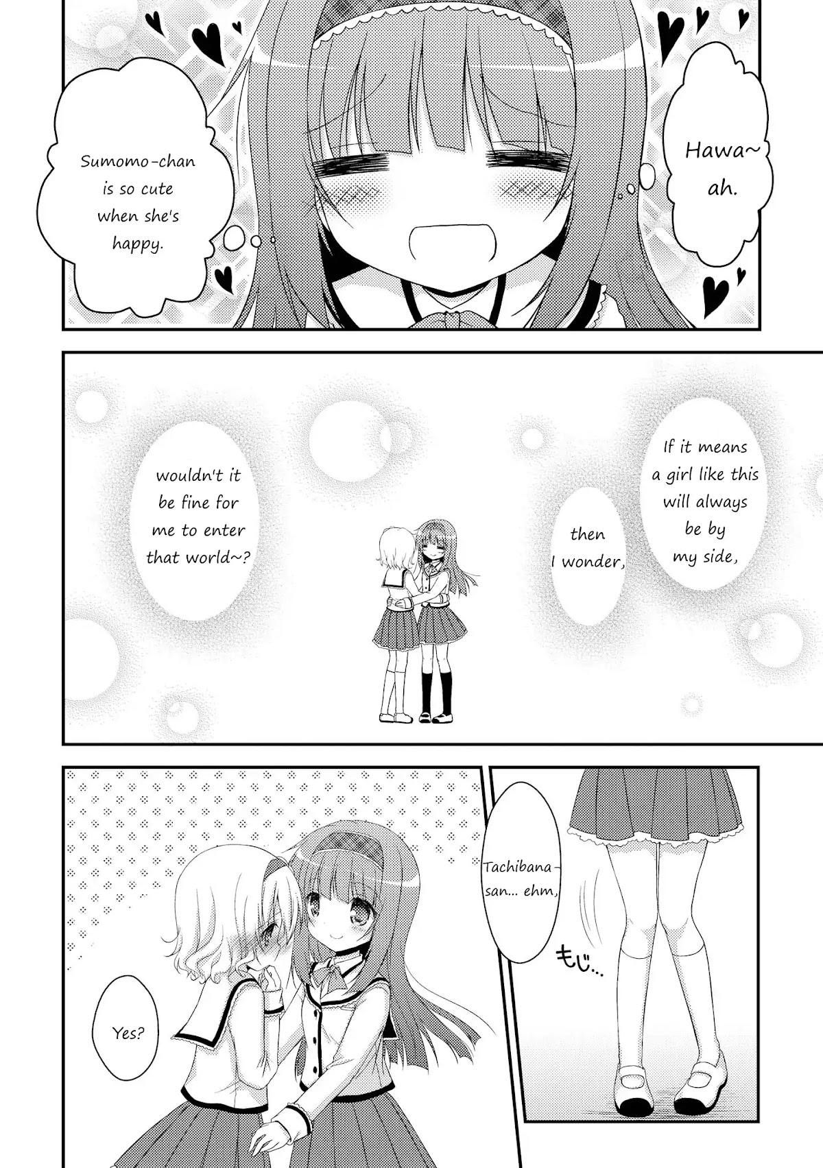 Fluffy White Paper Chapter 4 page 10 - Chapter 4: Otome no Koi ha Nashikuzushi