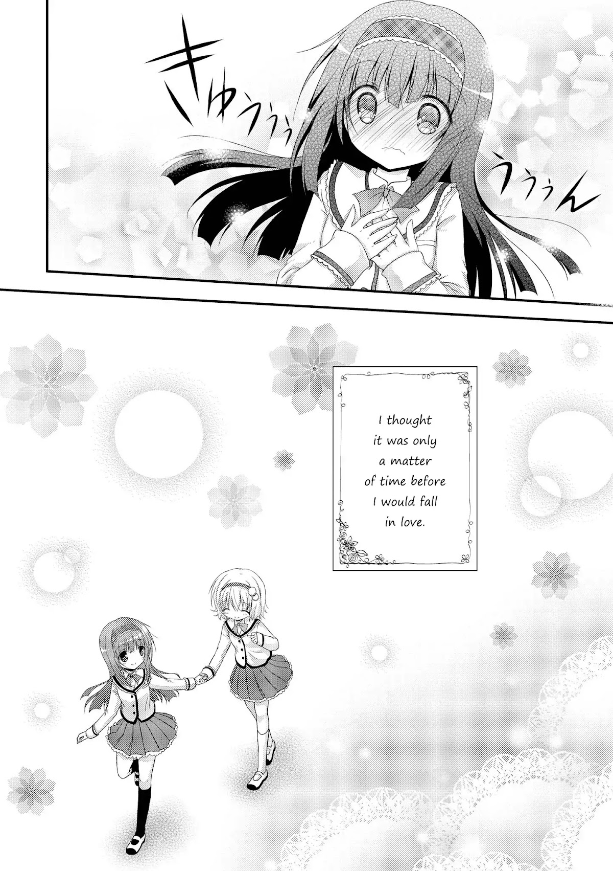 Fluffy White Paper Chapter 4 page 12 - Chapter 4: Otome no Koi ha Nashikuzushi