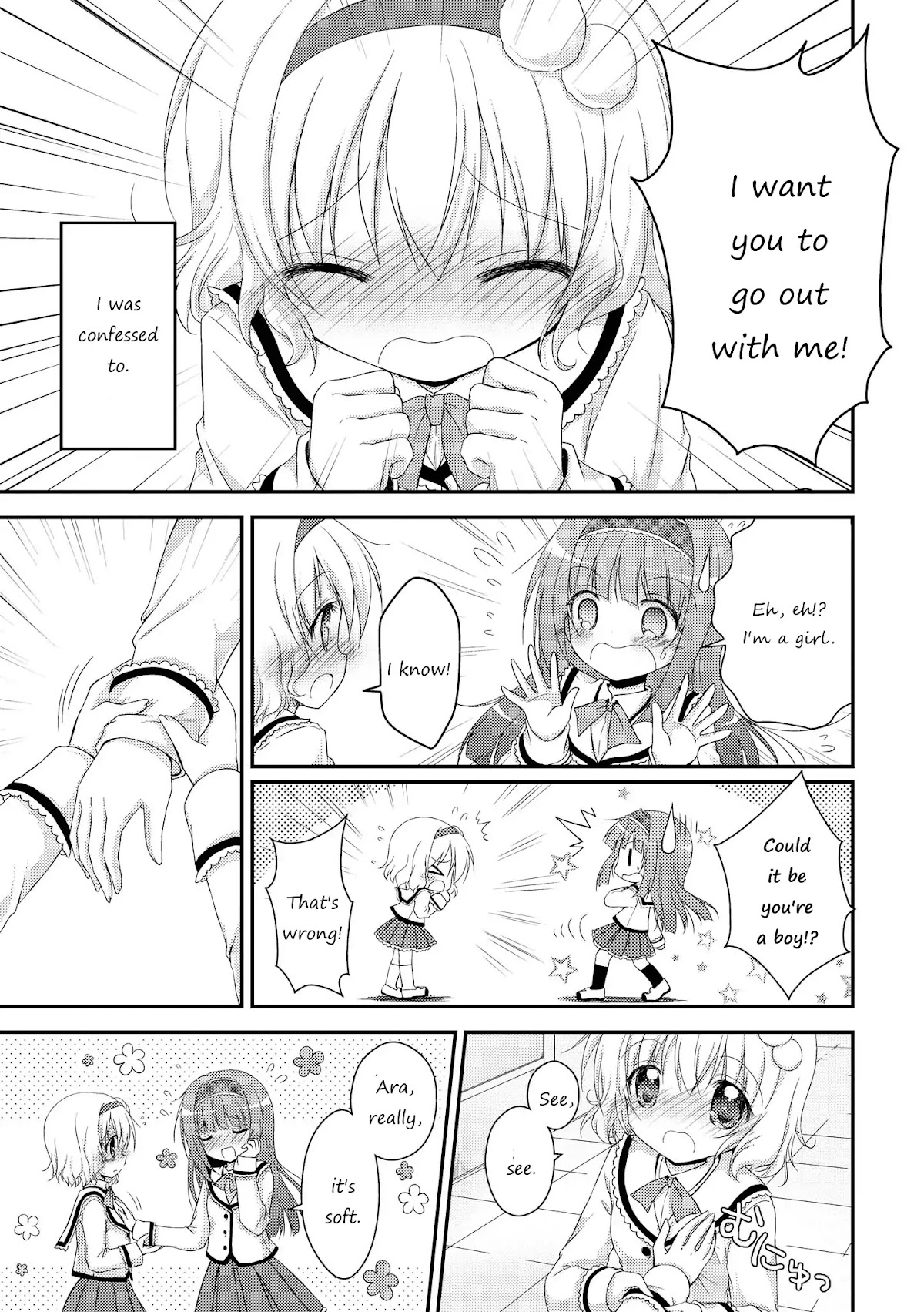 Fluffy White Paper Chapter 4 page 3 - Chapter 4: Otome no Koi ha Nashikuzushi