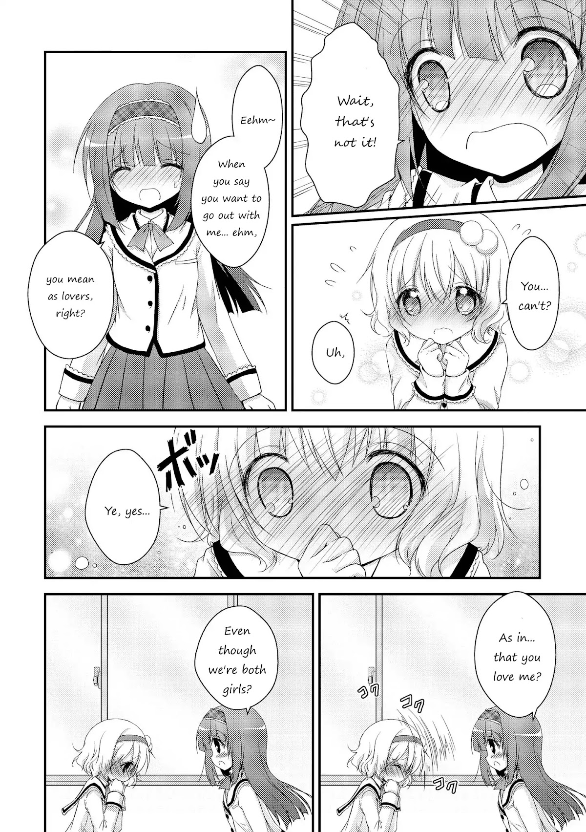 Fluffy White Paper Chapter 4 page 4 - Chapter 4: Otome no Koi ha Nashikuzushi