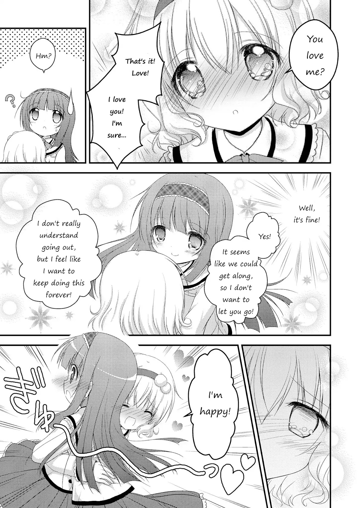 Fluffy White Paper Chapter 4 page 9 - Chapter 4: Otome no Koi ha Nashikuzushi