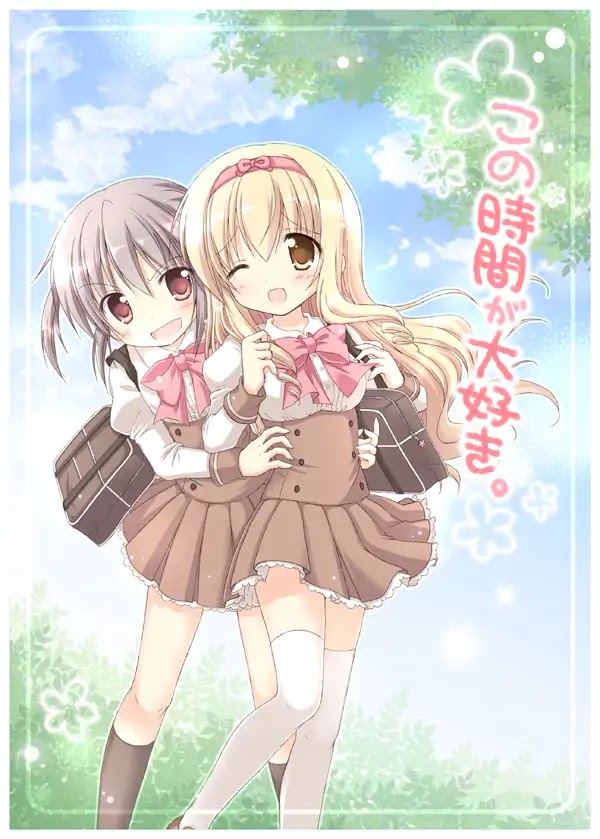 Fluffy White Paper Chapter 5 page 1 - Chapter 5: Kono Jikan ga Daisuki