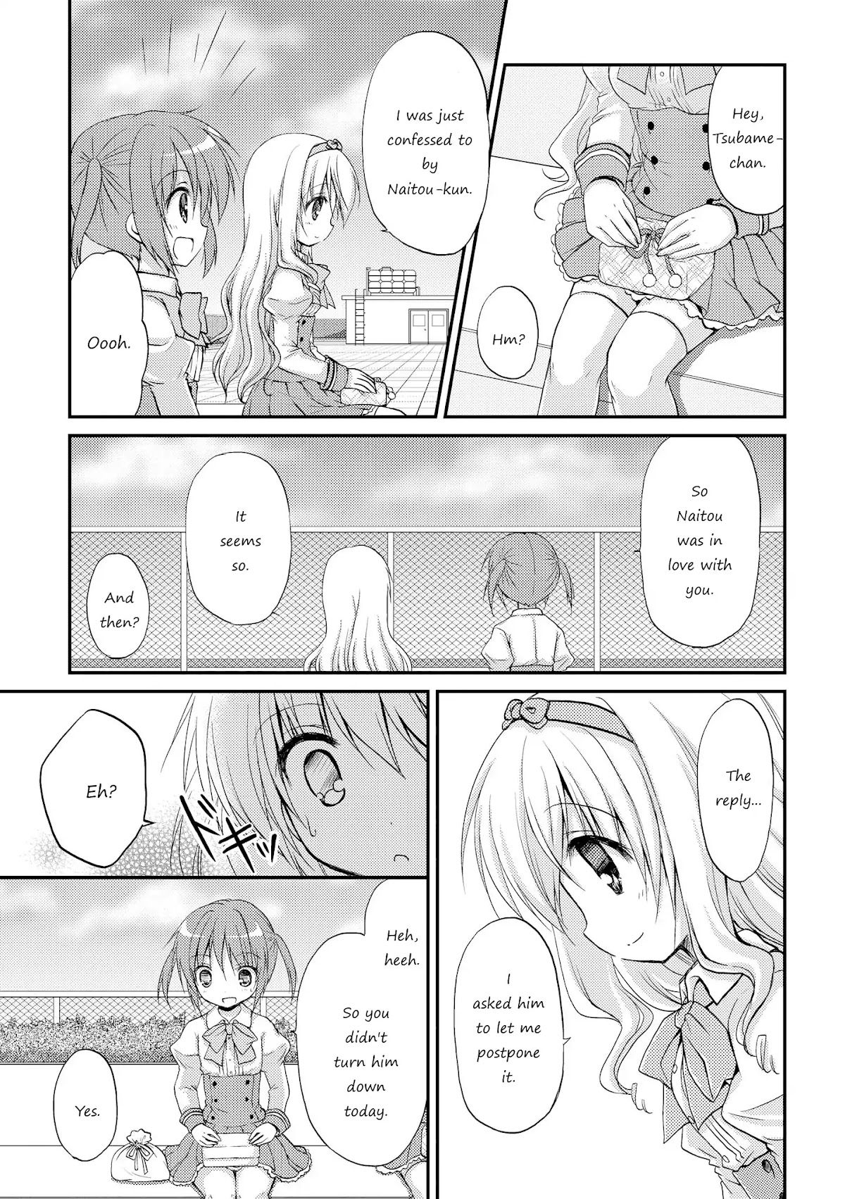 Fluffy White Paper Chapter 5 page 10 - Chapter 5: Kono Jikan ga Daisuki
