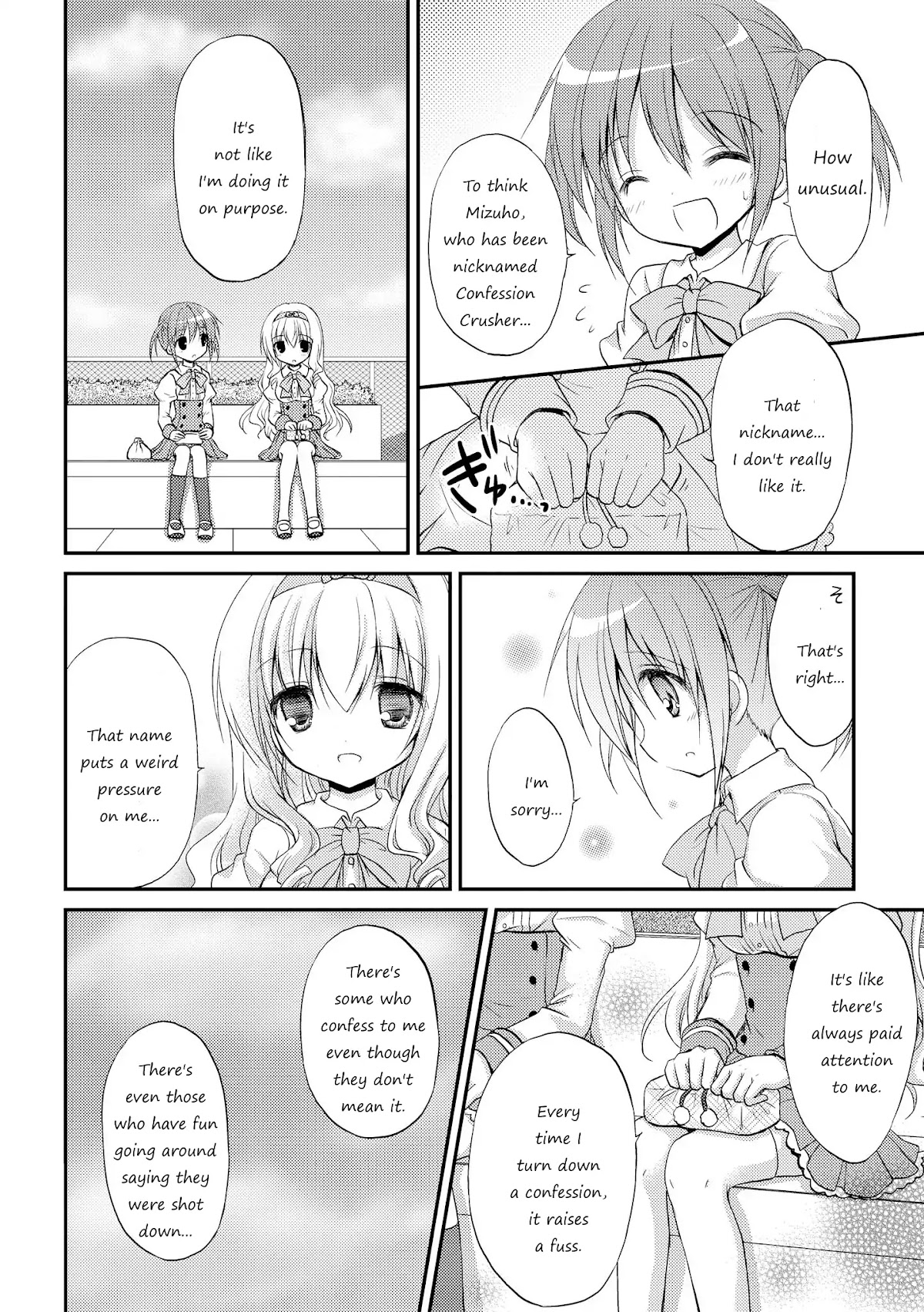 Fluffy White Paper Chapter 5 page 11 - Chapter 5: Kono Jikan ga Daisuki