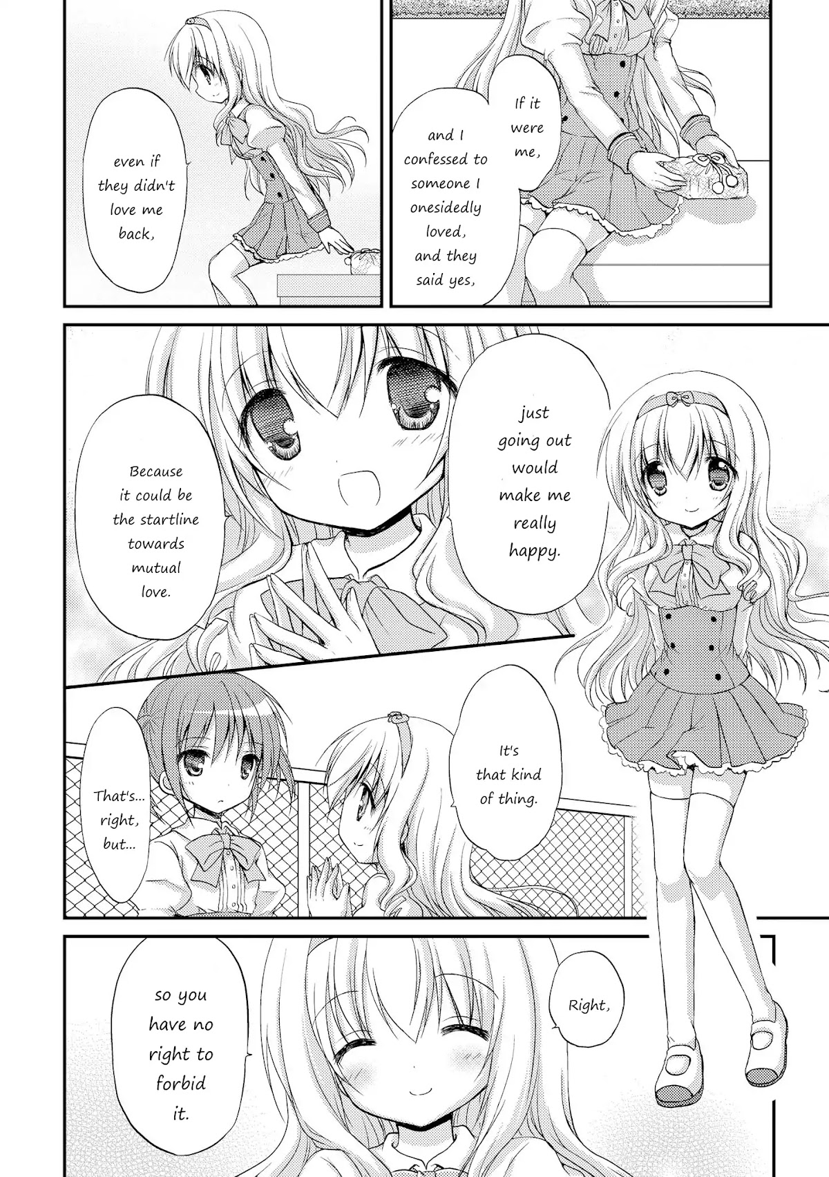 Fluffy White Paper Chapter 5 page 15 - Chapter 5: Kono Jikan ga Daisuki