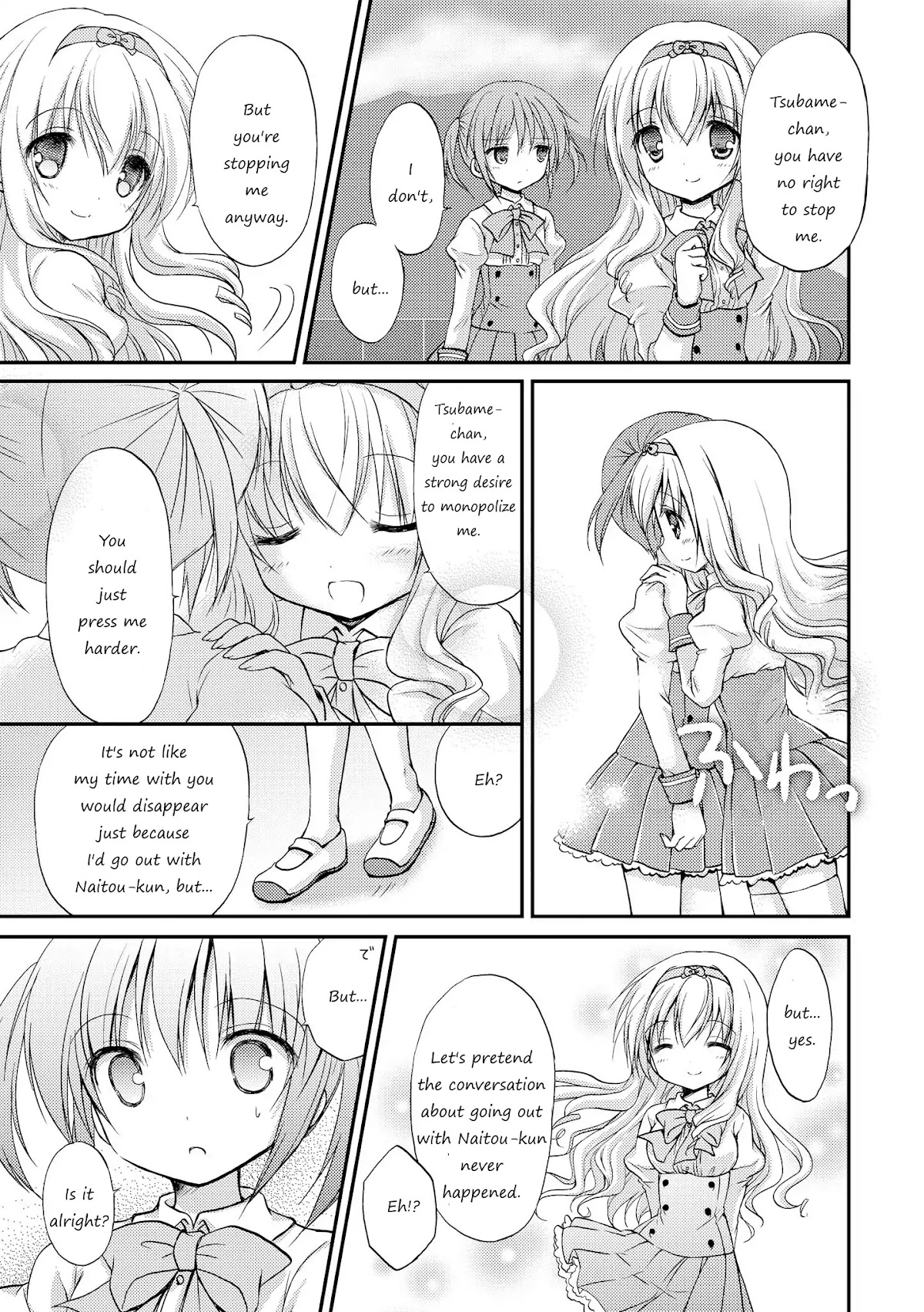 Fluffy White Paper Chapter 5 page 18 - Chapter 5: Kono Jikan ga Daisuki