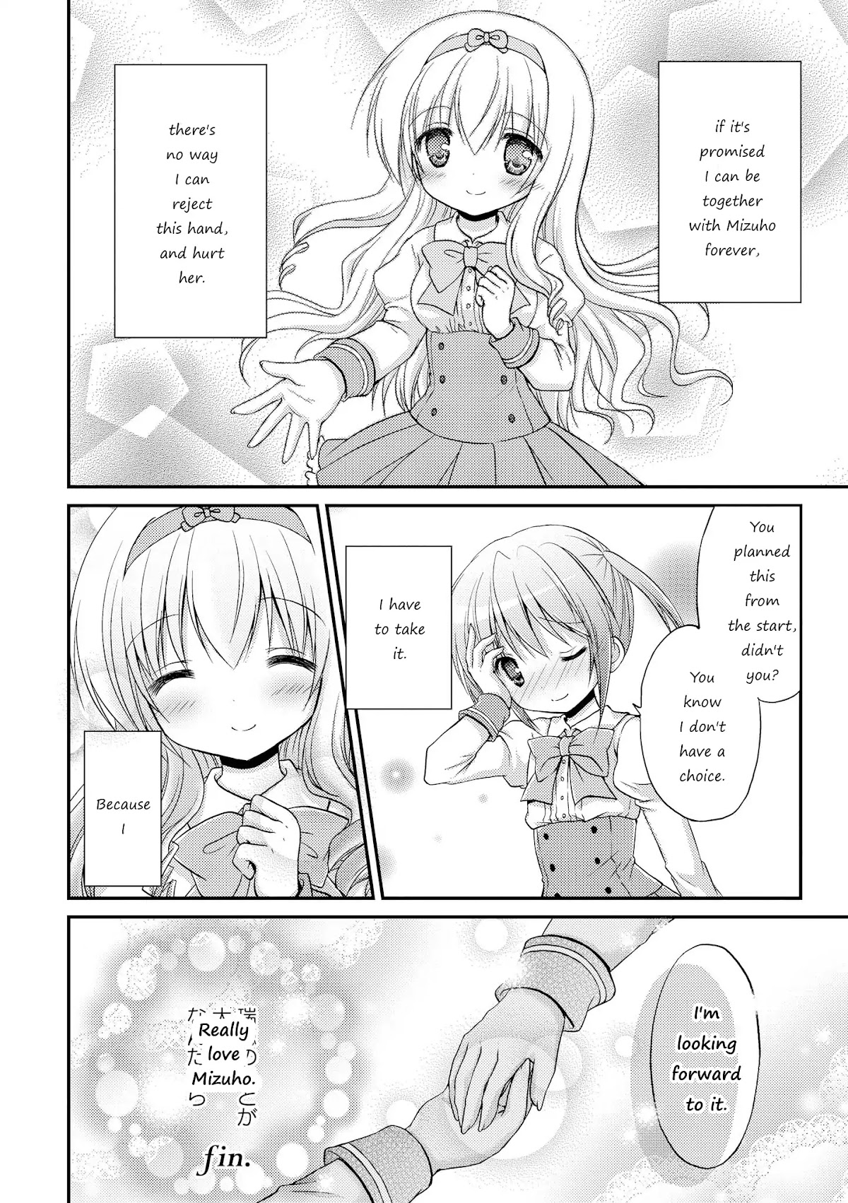 Fluffy White Paper Chapter 5 page 27 - Chapter 5: Kono Jikan ga Daisuki