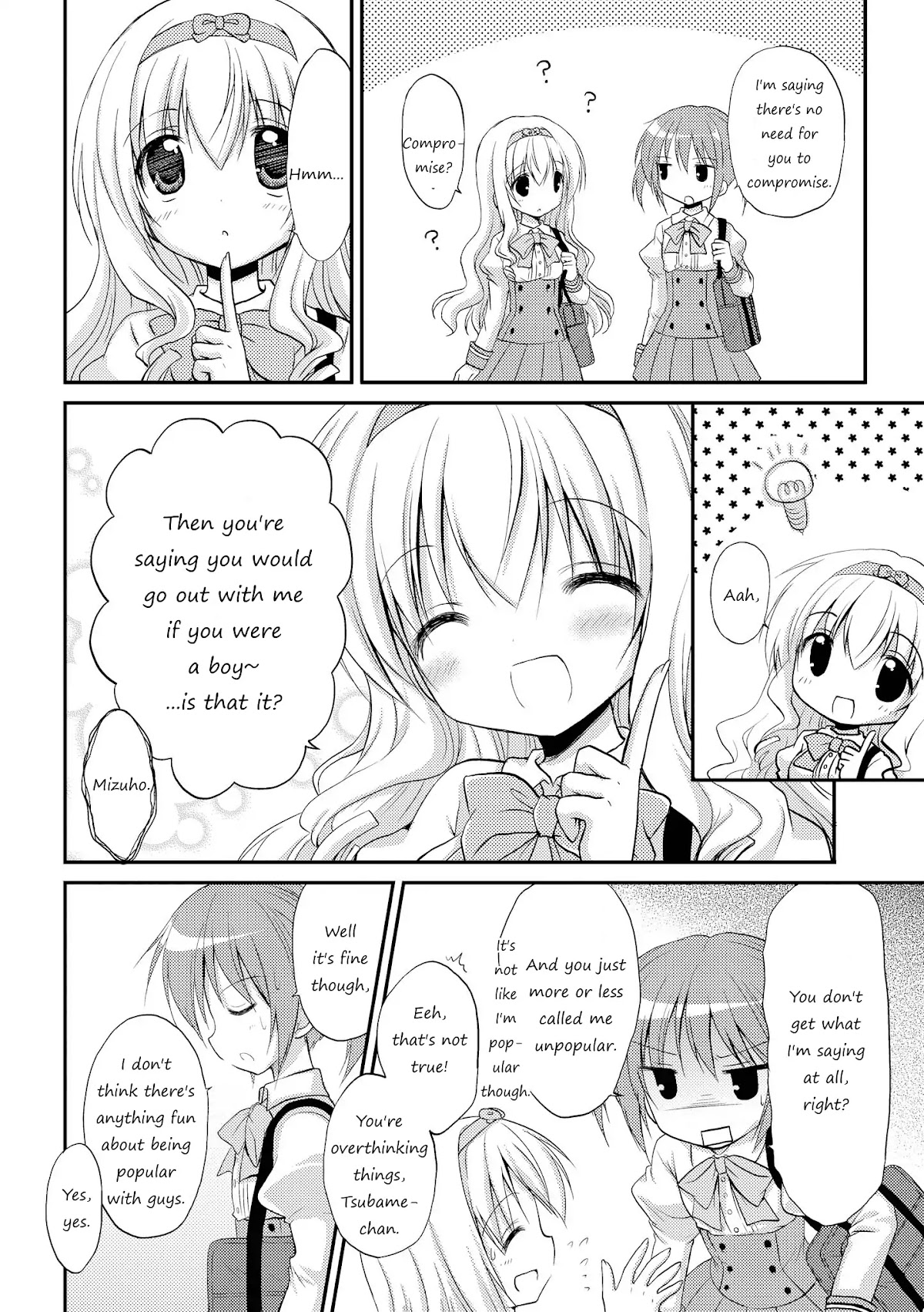 Fluffy White Paper Chapter 5 page 5 - Chapter 5: Kono Jikan ga Daisuki