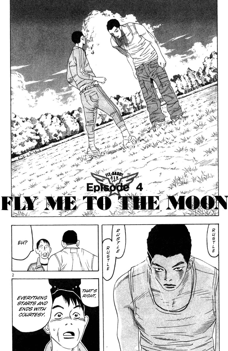 Fly, Daddy, Fly Chapter 4 page 4 - Chapter 4: Fly Me To The Moon