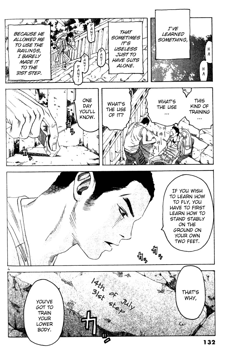 Fly, Daddy, Fly Chapter 5 page 6 - Chapter 5: Body And Soul