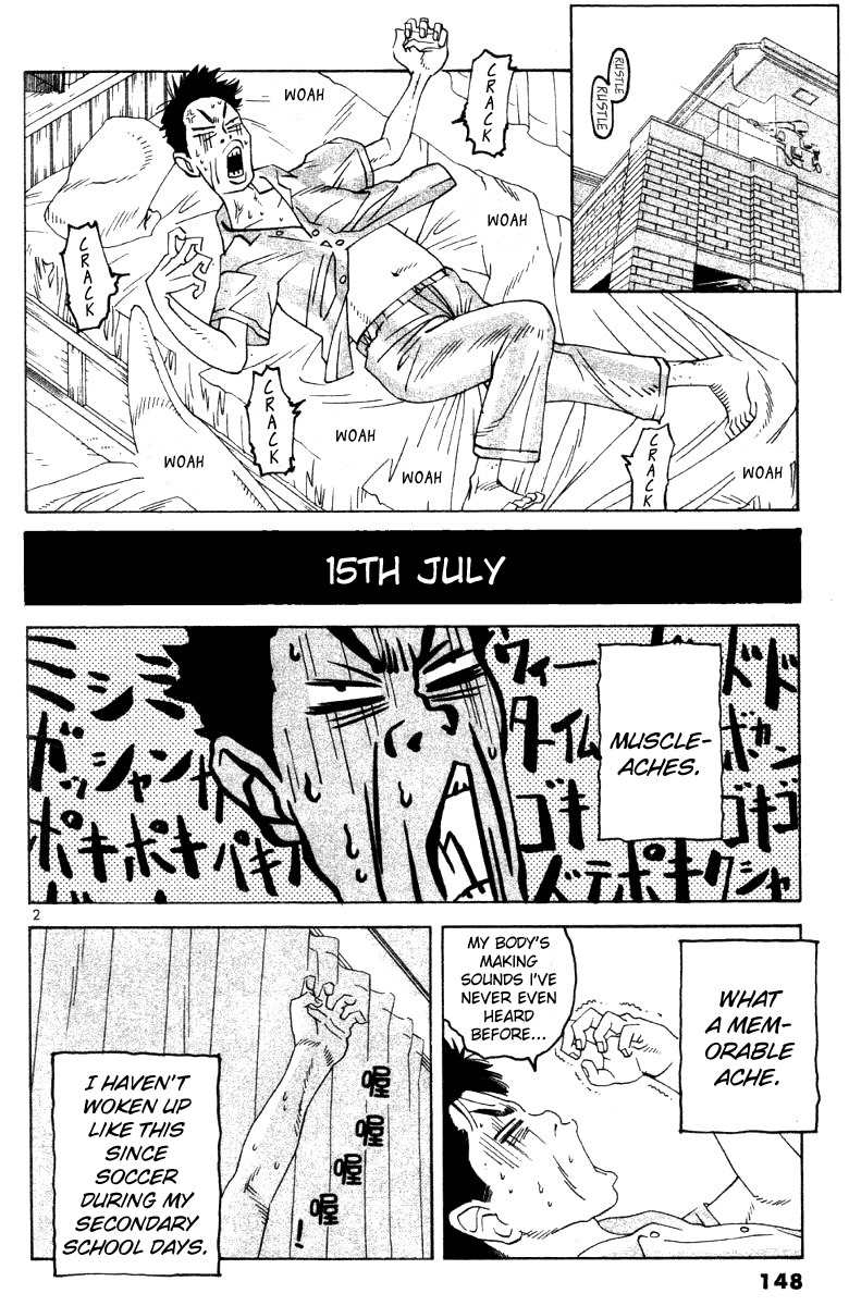 Fly, Daddy, Fly Chapter 6 page 2 - Chapter 6: Milestones