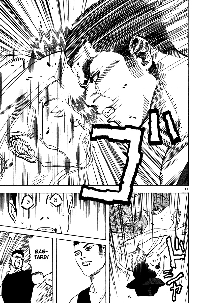 Fly, Daddy, Fly Chapter 9 page 13 - Chapter 9: Come Rain or Come Shine