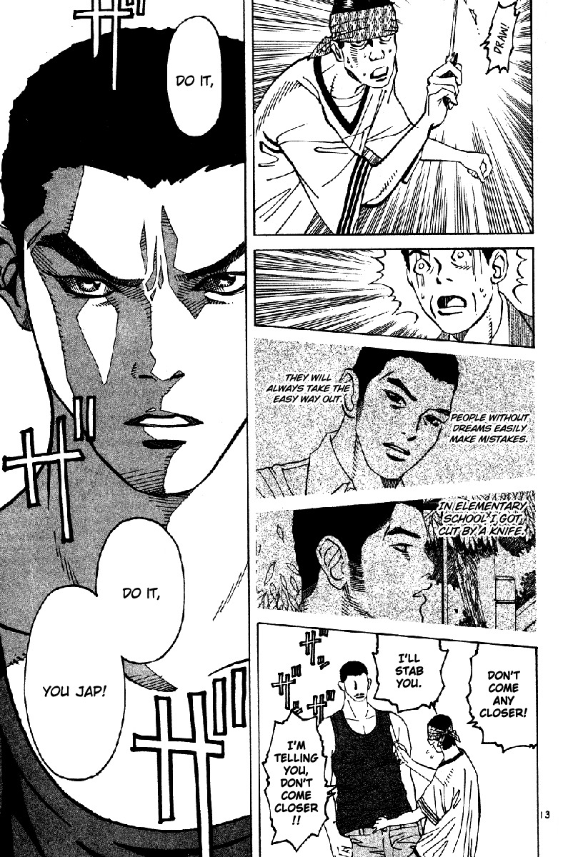 Fly, Daddy, Fly Chapter 9 page 15 - Chapter 9: Come Rain or Come Shine