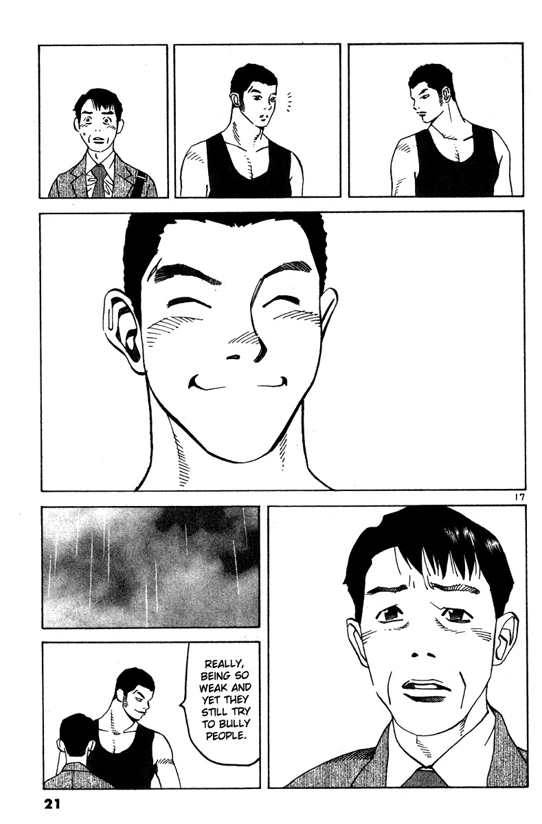 Fly, Daddy, Fly Chapter 9 page 19 - Chapter 9: Come Rain or Come Shine