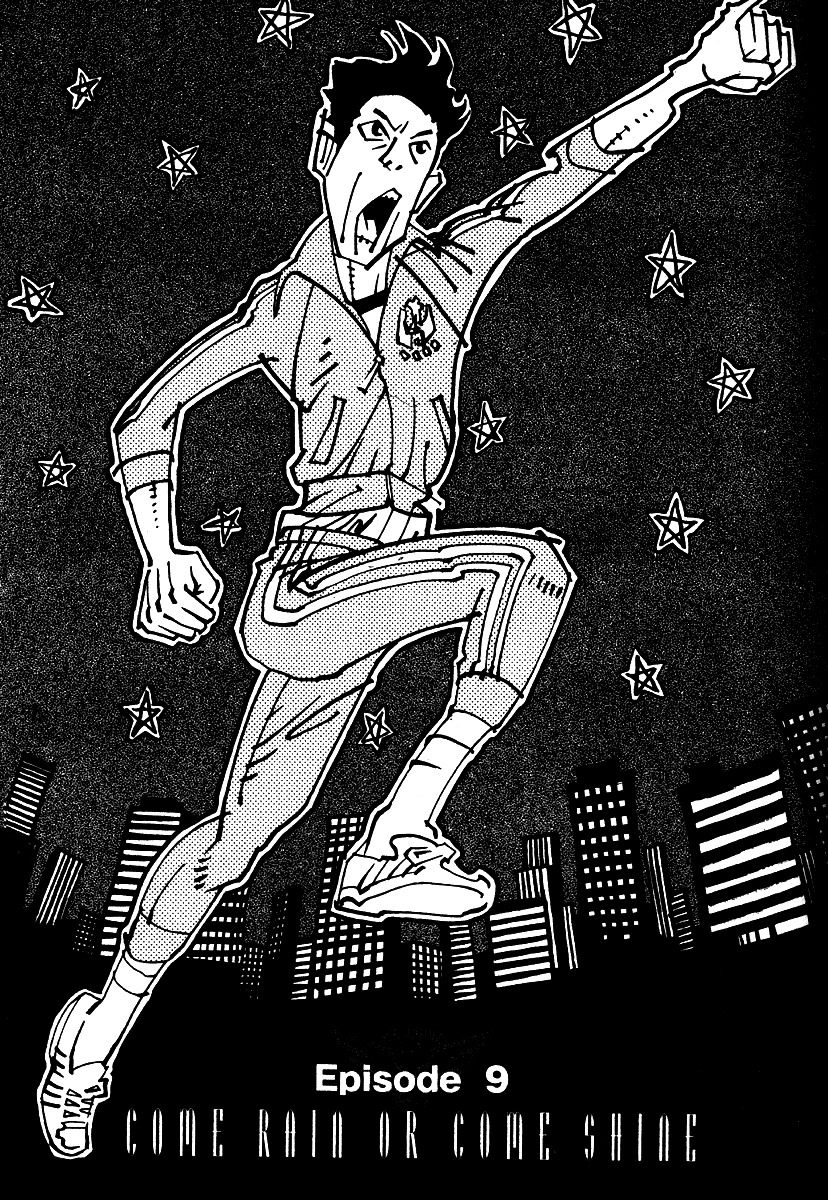 Fly, Daddy, Fly Chapter 9 page 3 - Chapter 9: Come Rain or Come Shine
