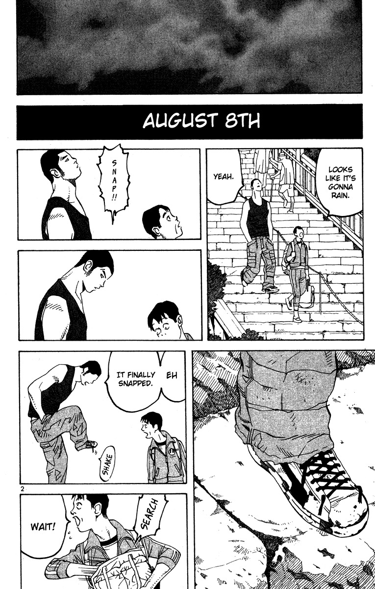 Fly, Daddy, Fly Chapter 9 page 4 - Chapter 9: Come Rain or Come Shine
